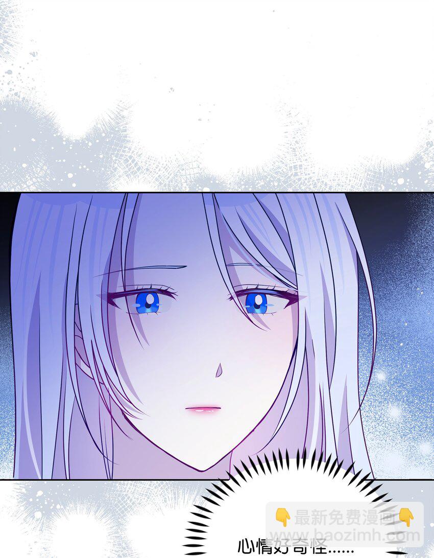 91 彻夜祈祷(1/2)-第92话