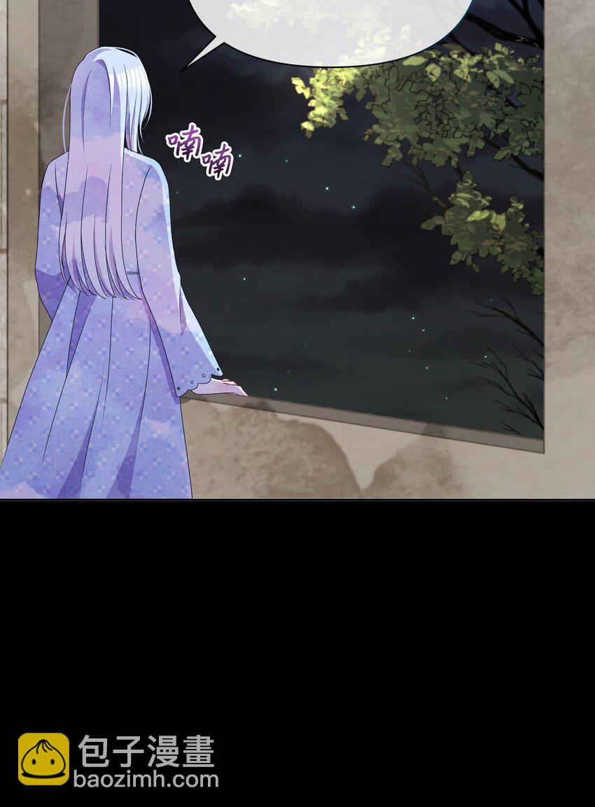 95 初入无意识(1/2)-第96话