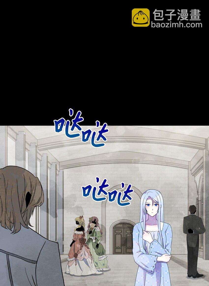 95 初入无意识(1/2)-第96话