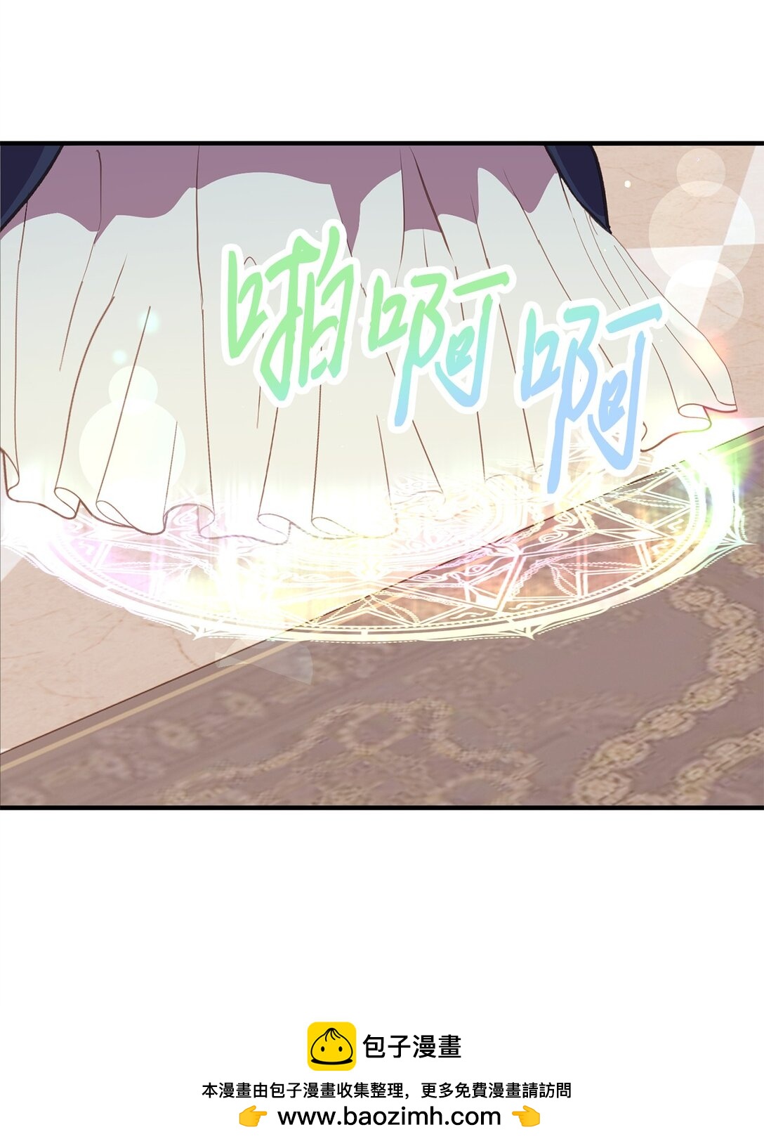 10 魔女杀人(1/2)-第10话