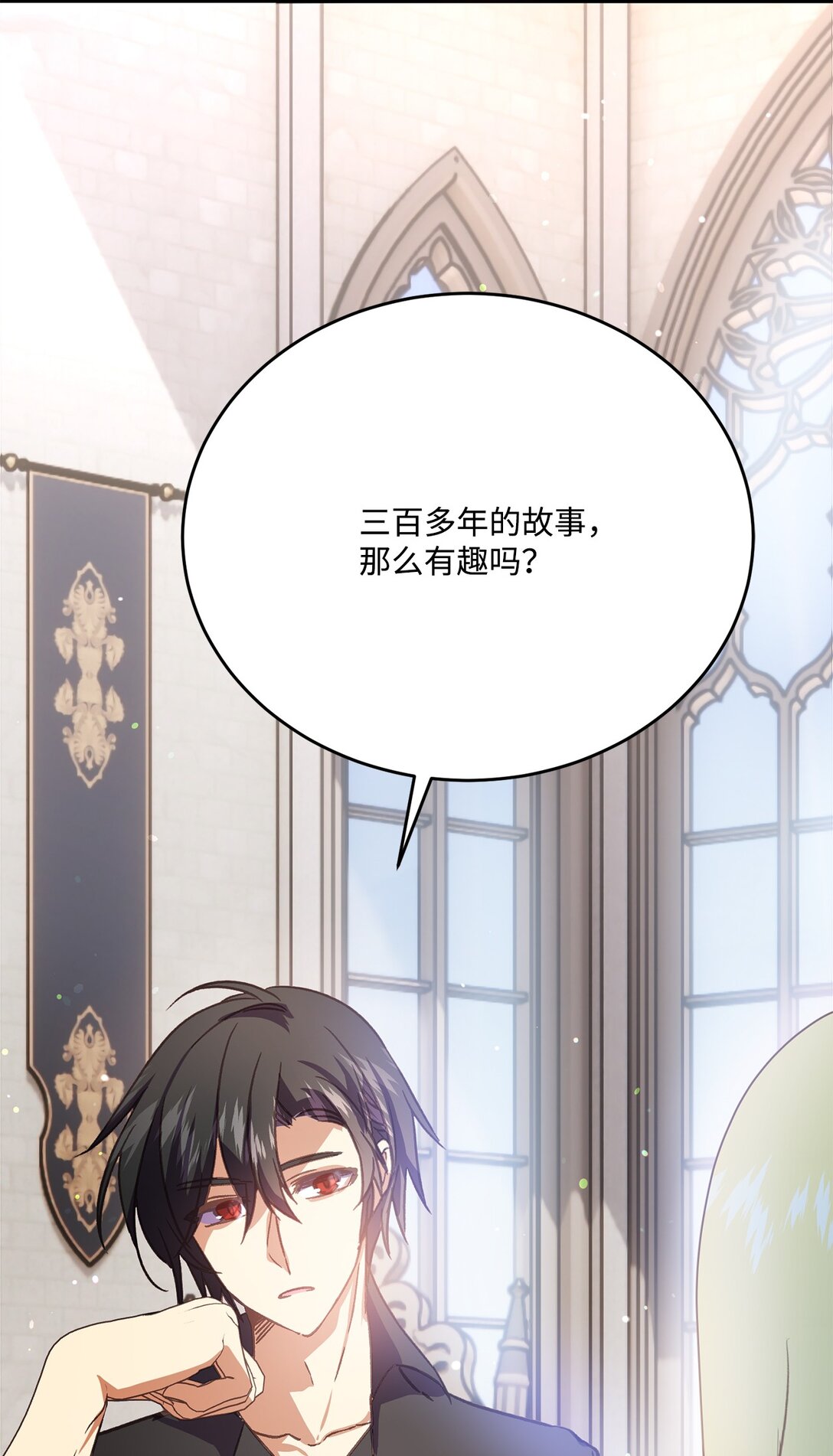 10 魔女杀人(1/2)-第10话