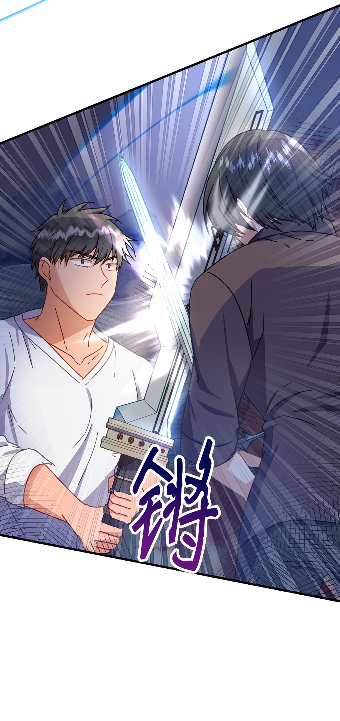 34 决斗受伤(1/2)-第34话