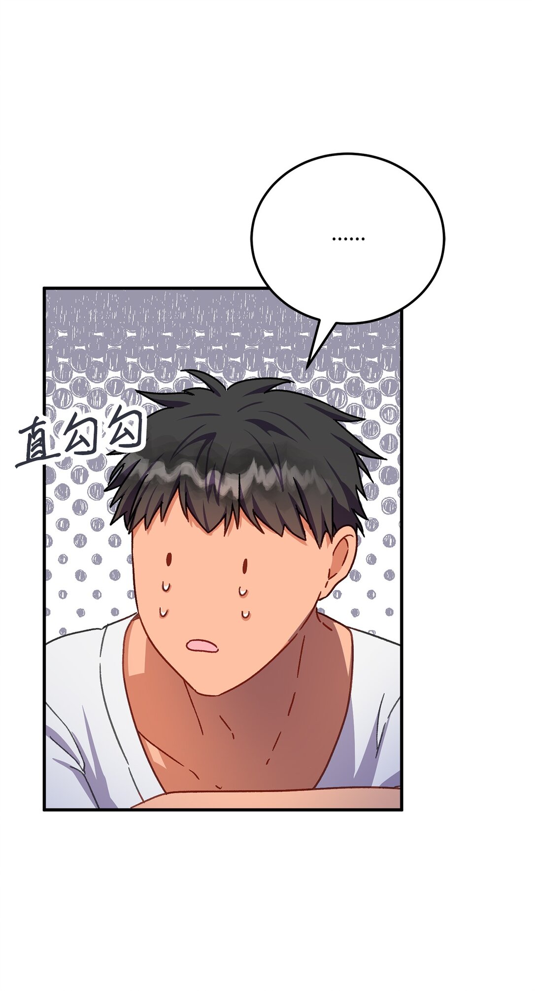 36 陛下遇刺传闻(1/2)-第36话