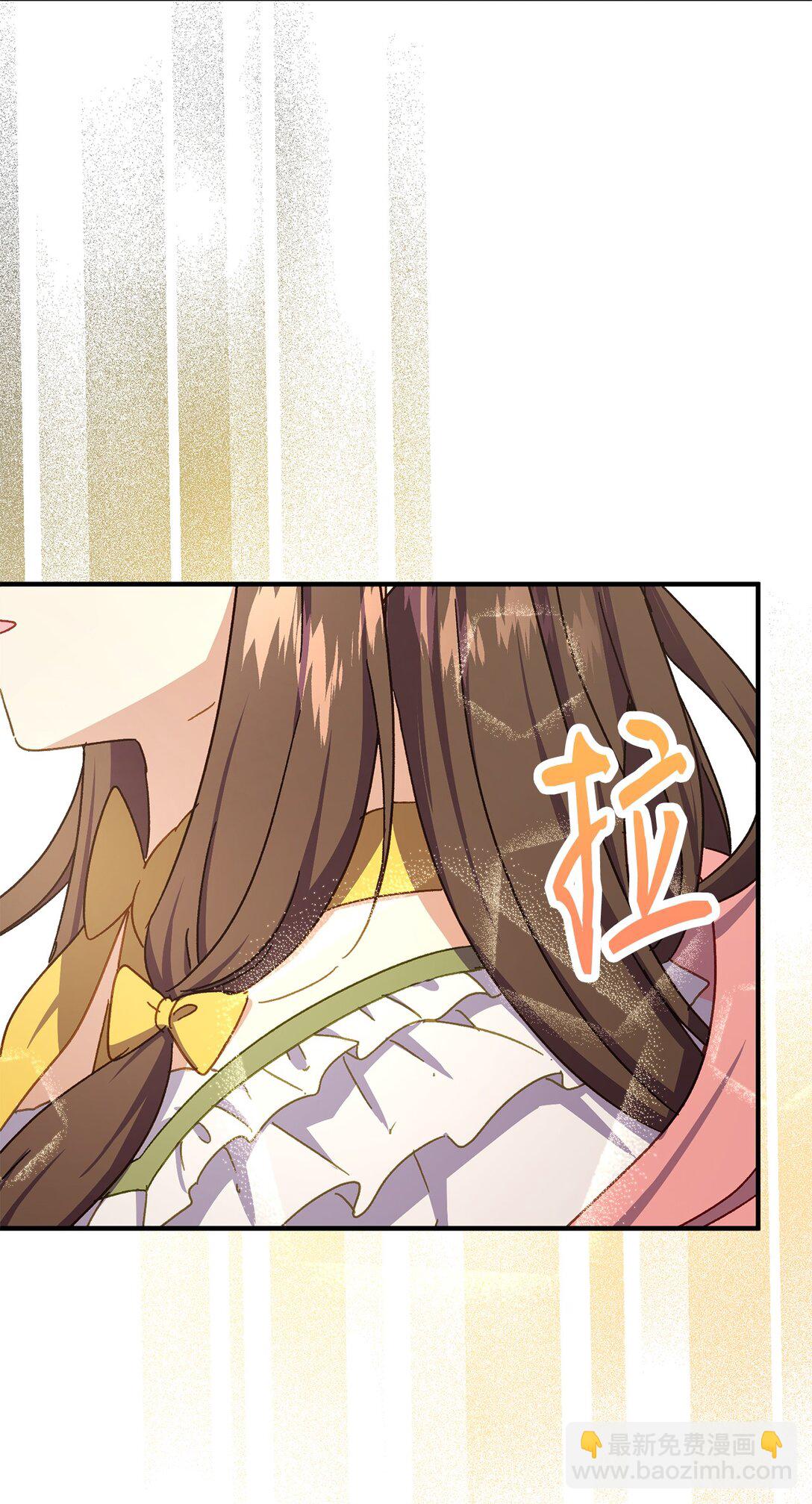 38 毒药和禁忌(1/2)-第38话