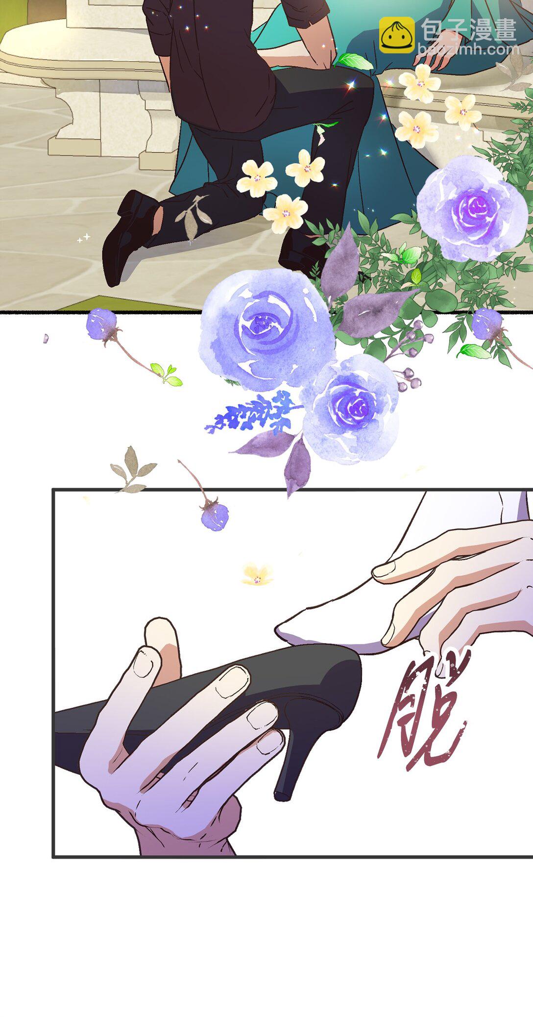 04 忠于原著要结婚(1/2)-第4话