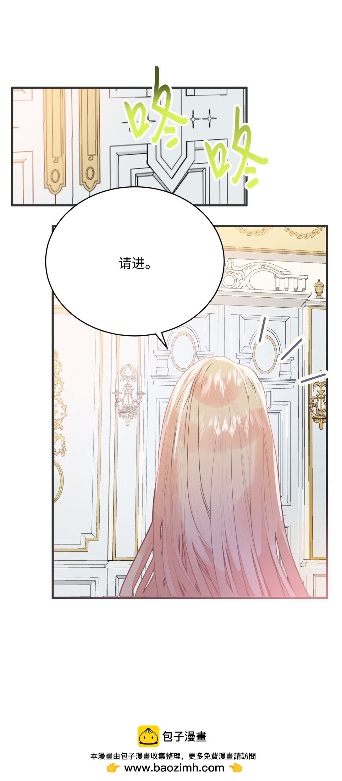04 忠于原著要结婚(1/2)-第4话
