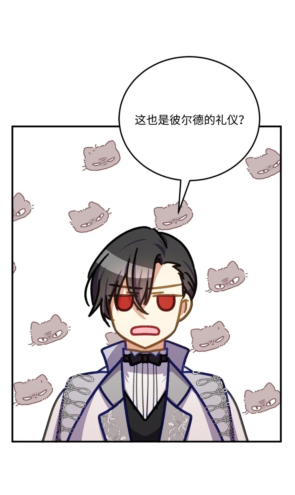 40 让她幸福(1/2)-第40话