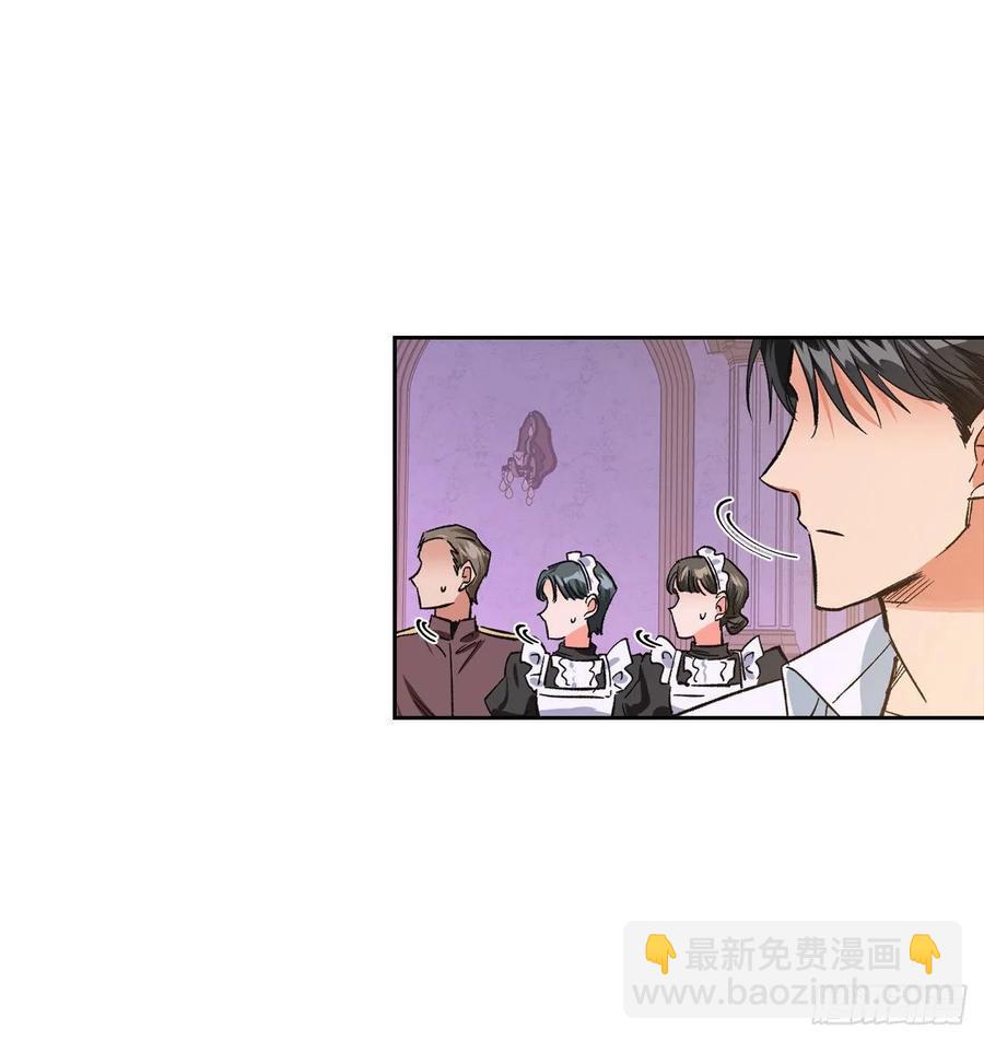13.唠叨精灵阿莱德(1/2)-第14话