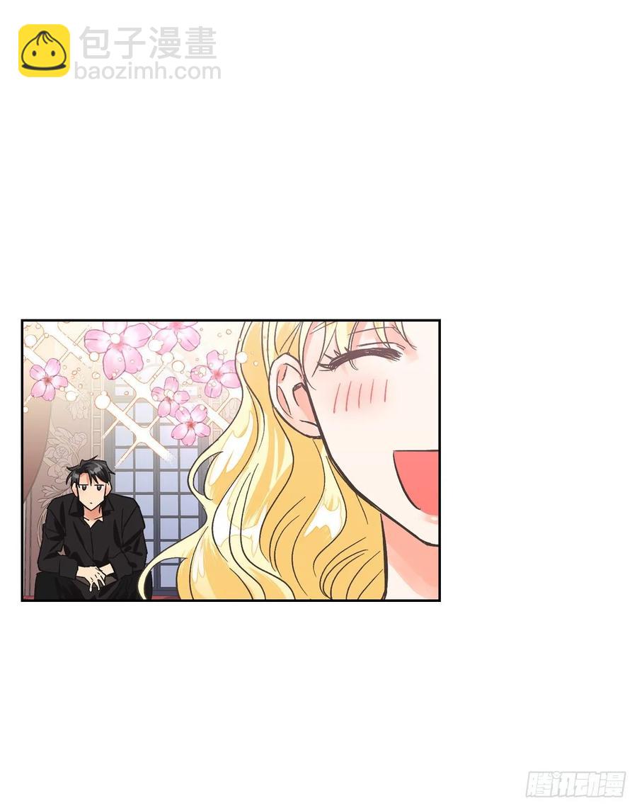17.偷偷看小说(1/2)-第18话