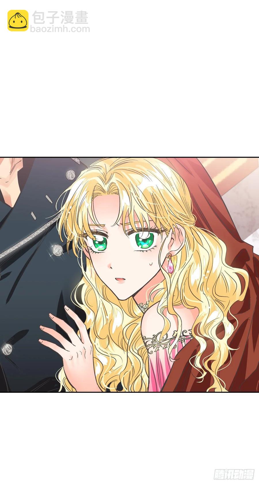 21.奇妙的幻兽卵(1/2)-第22话