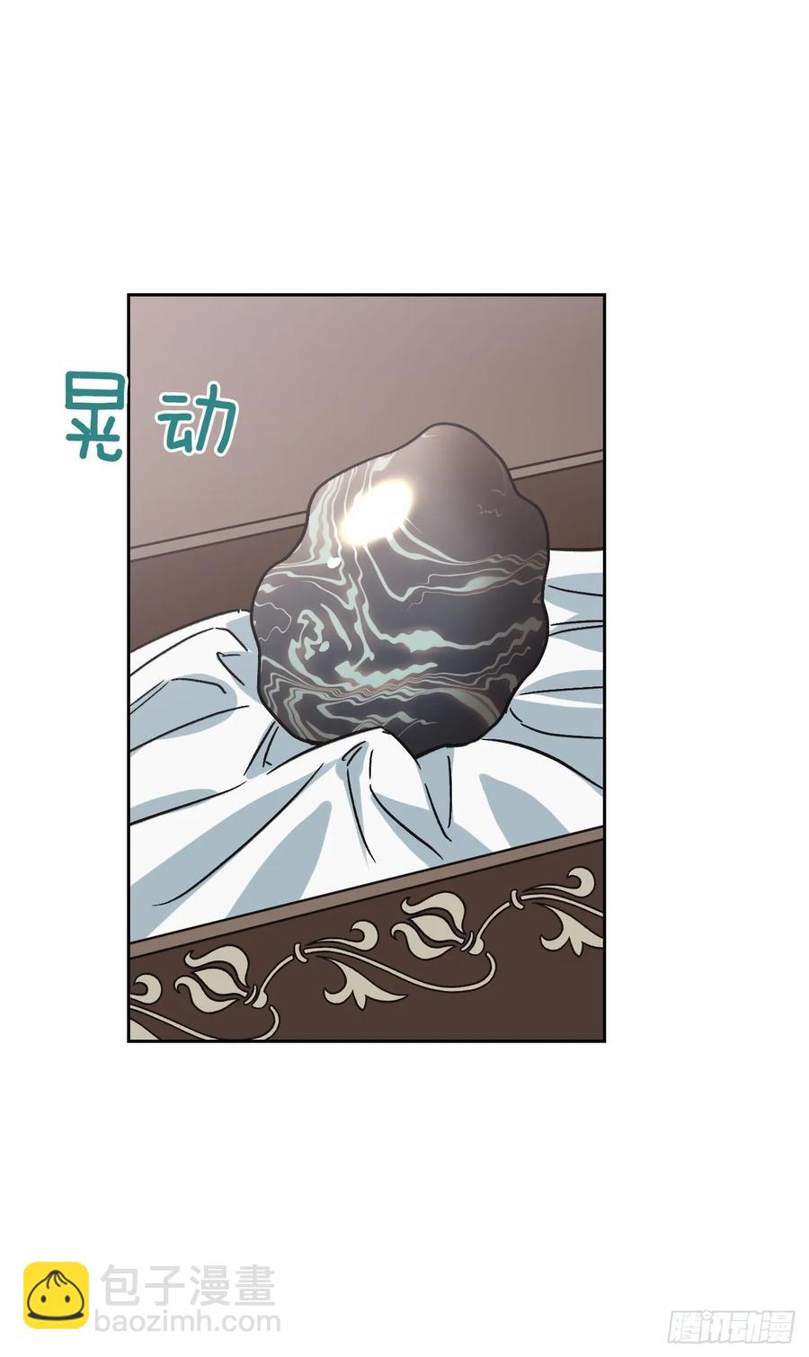 21.奇妙的幻兽卵(1/2)-第22话