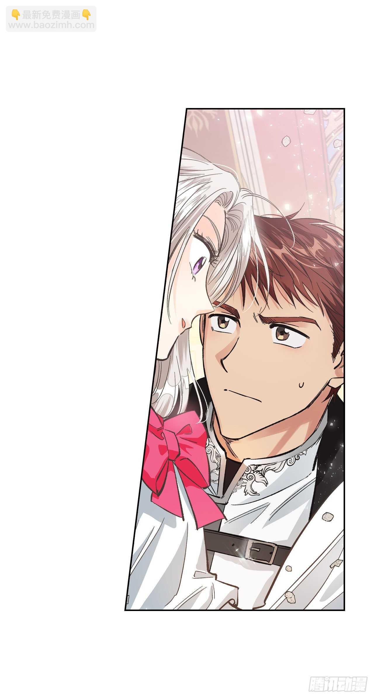 23.与龙大战！(1/2)-第24话