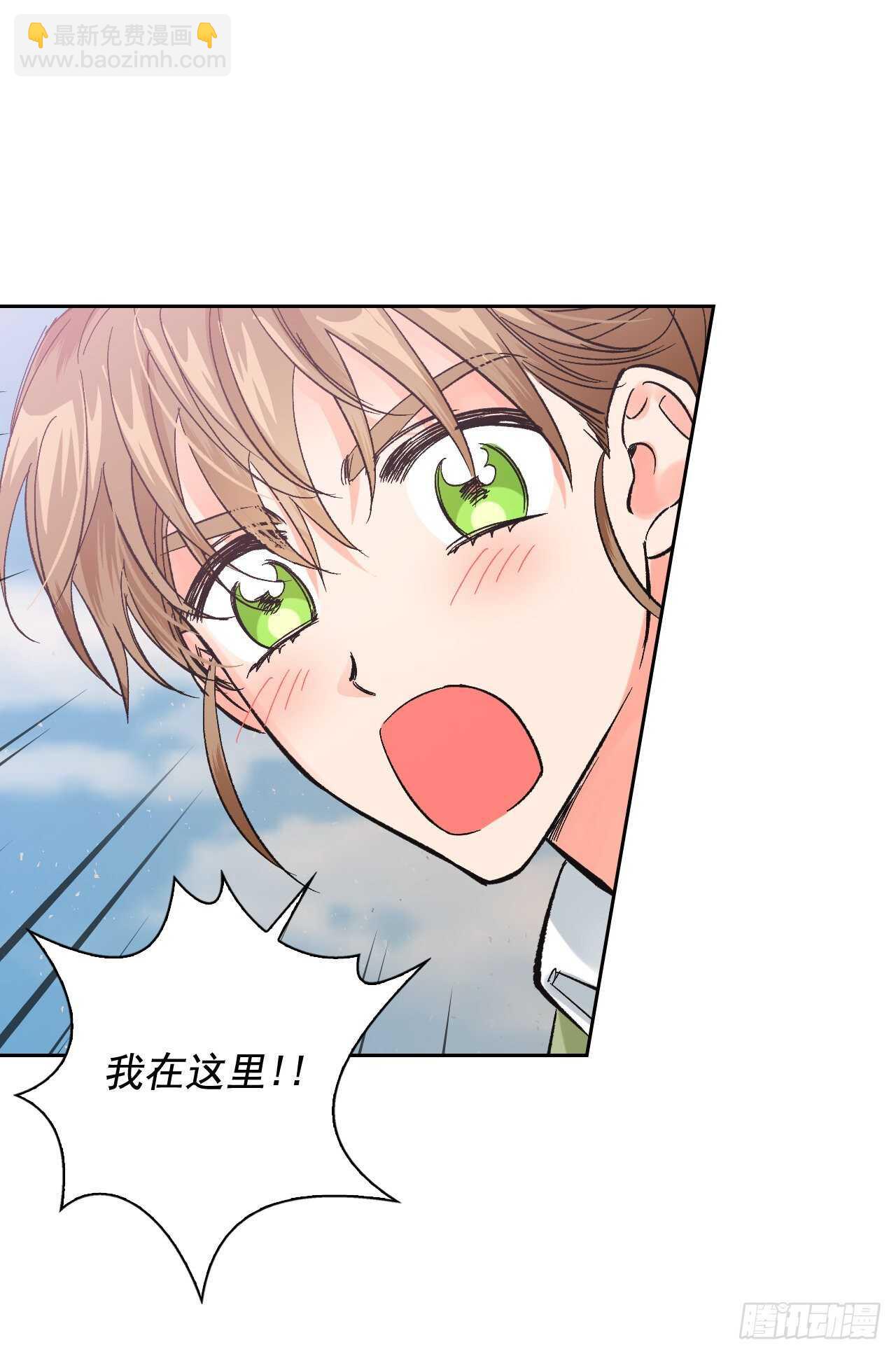 25.居然喊我妈妈？！(1/2)-第26话