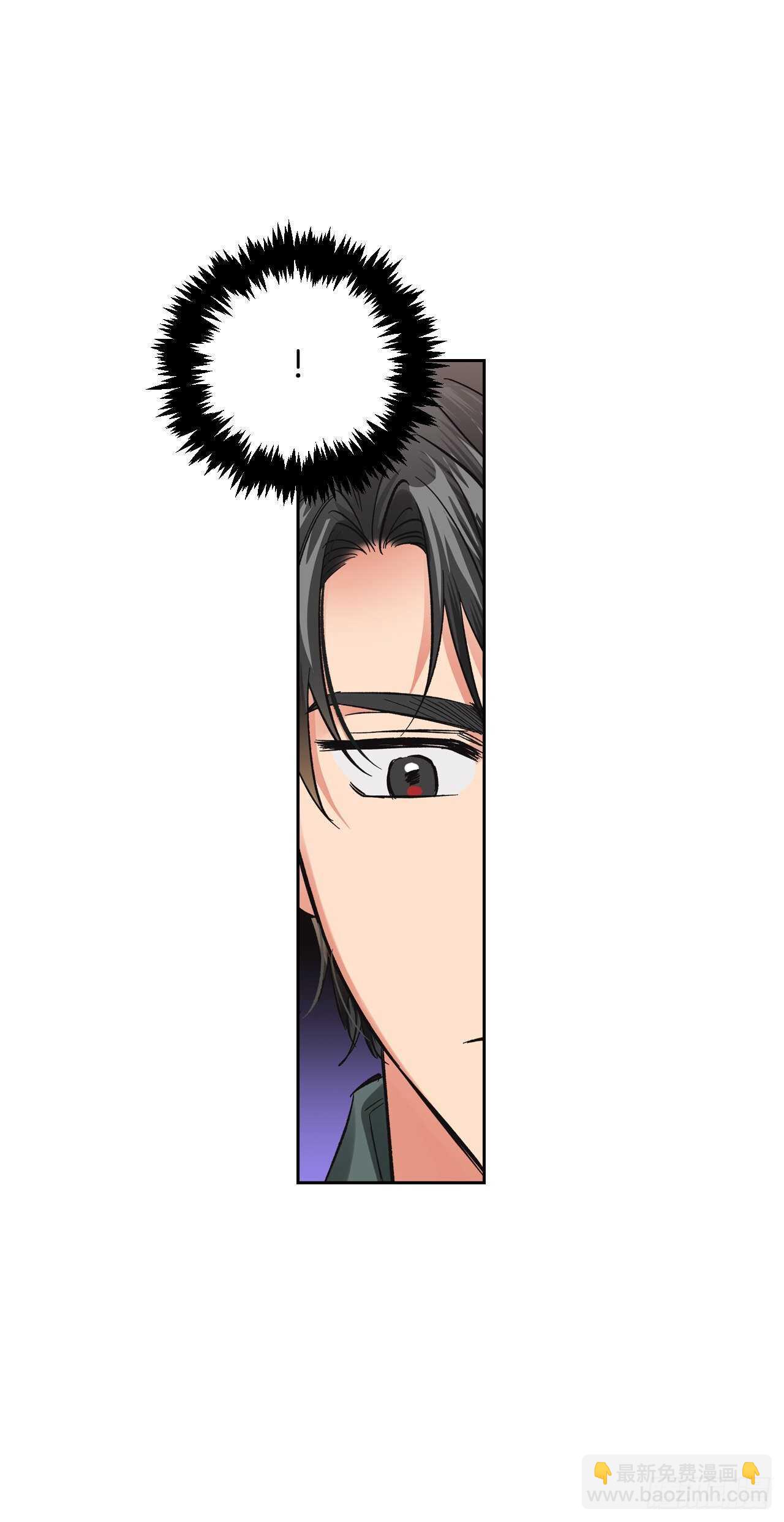 25.居然喊我妈妈？！(1/2)-第26话