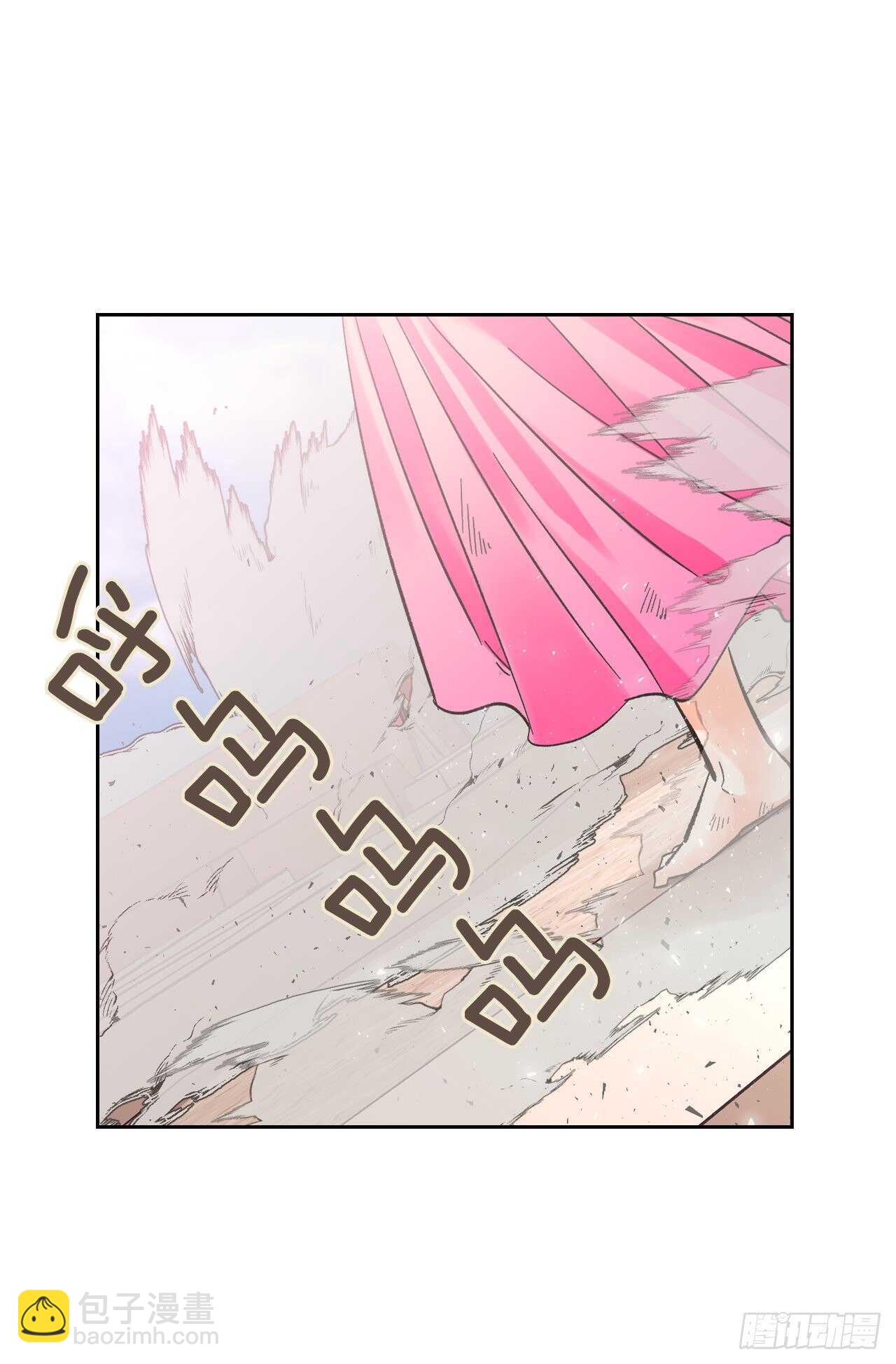 25.居然喊我妈妈？！(1/2)-第26话