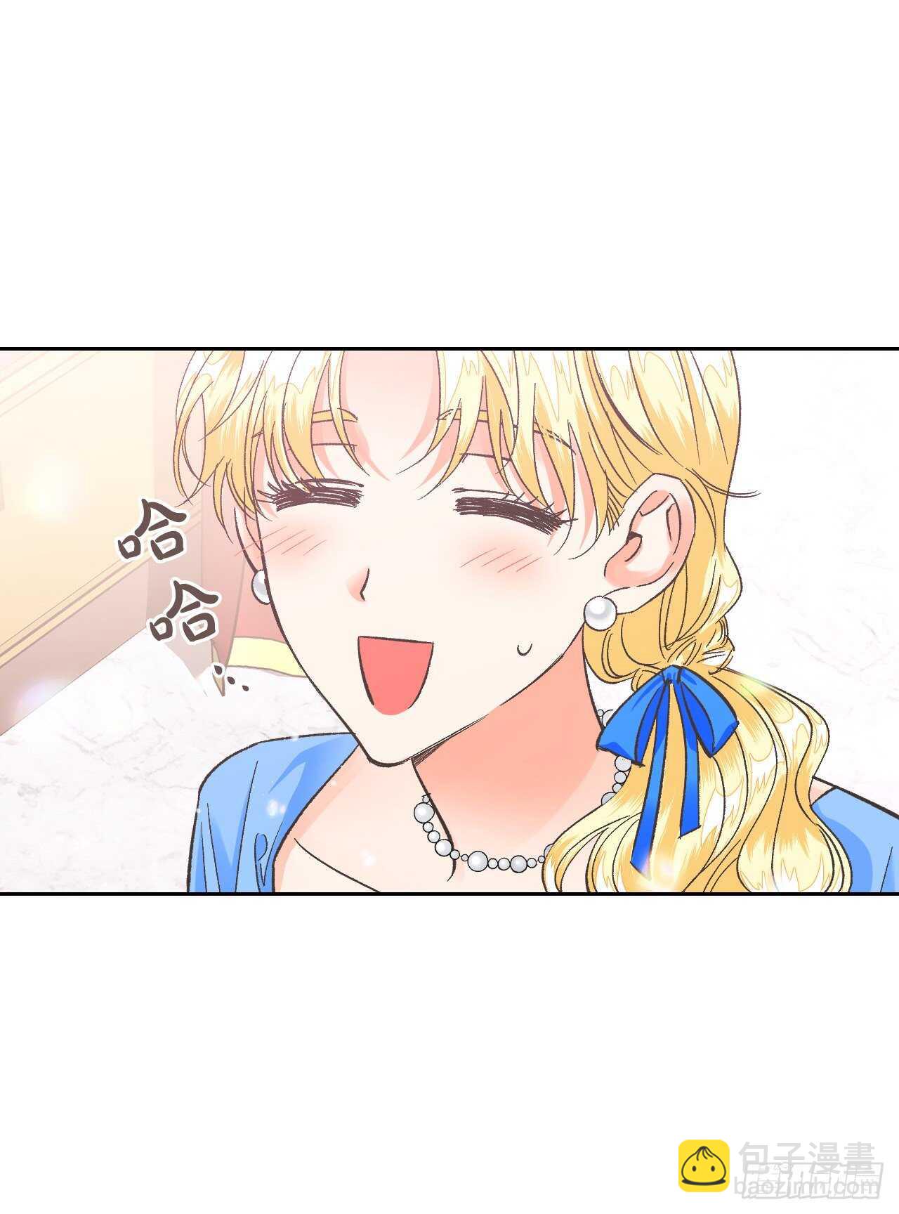 27.书消失了？(1/2)-第28话