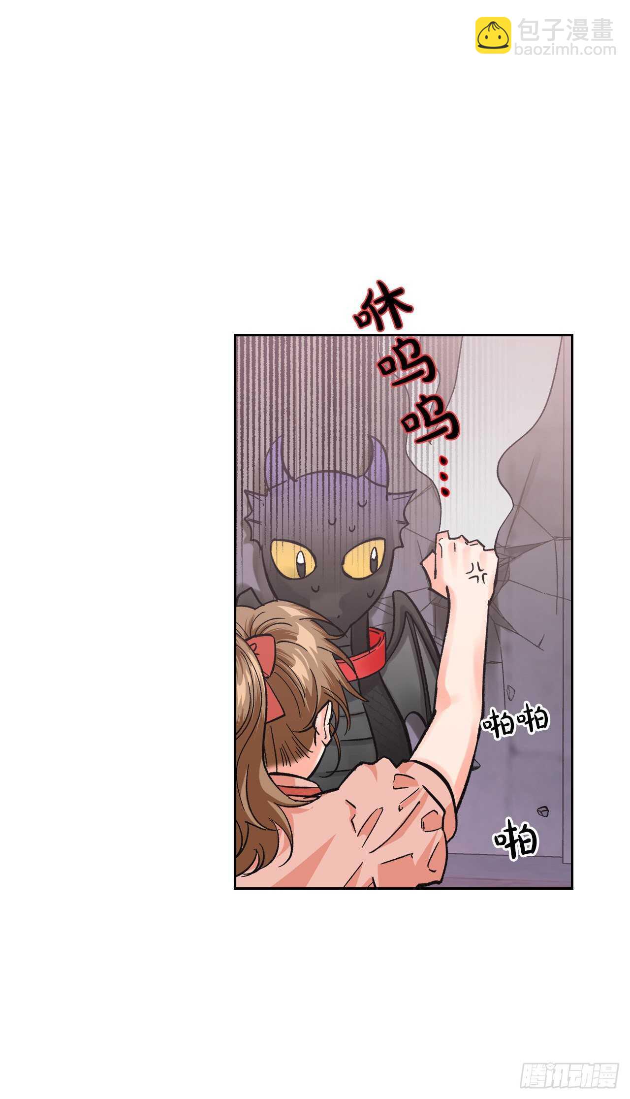 27.书消失了？(1/2)-第28话
