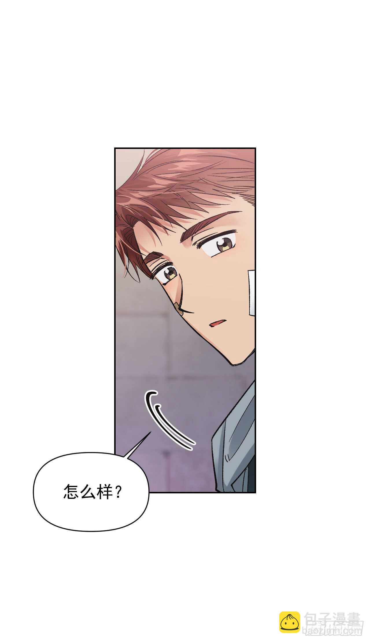27.书消失了？(1/2)-第28话