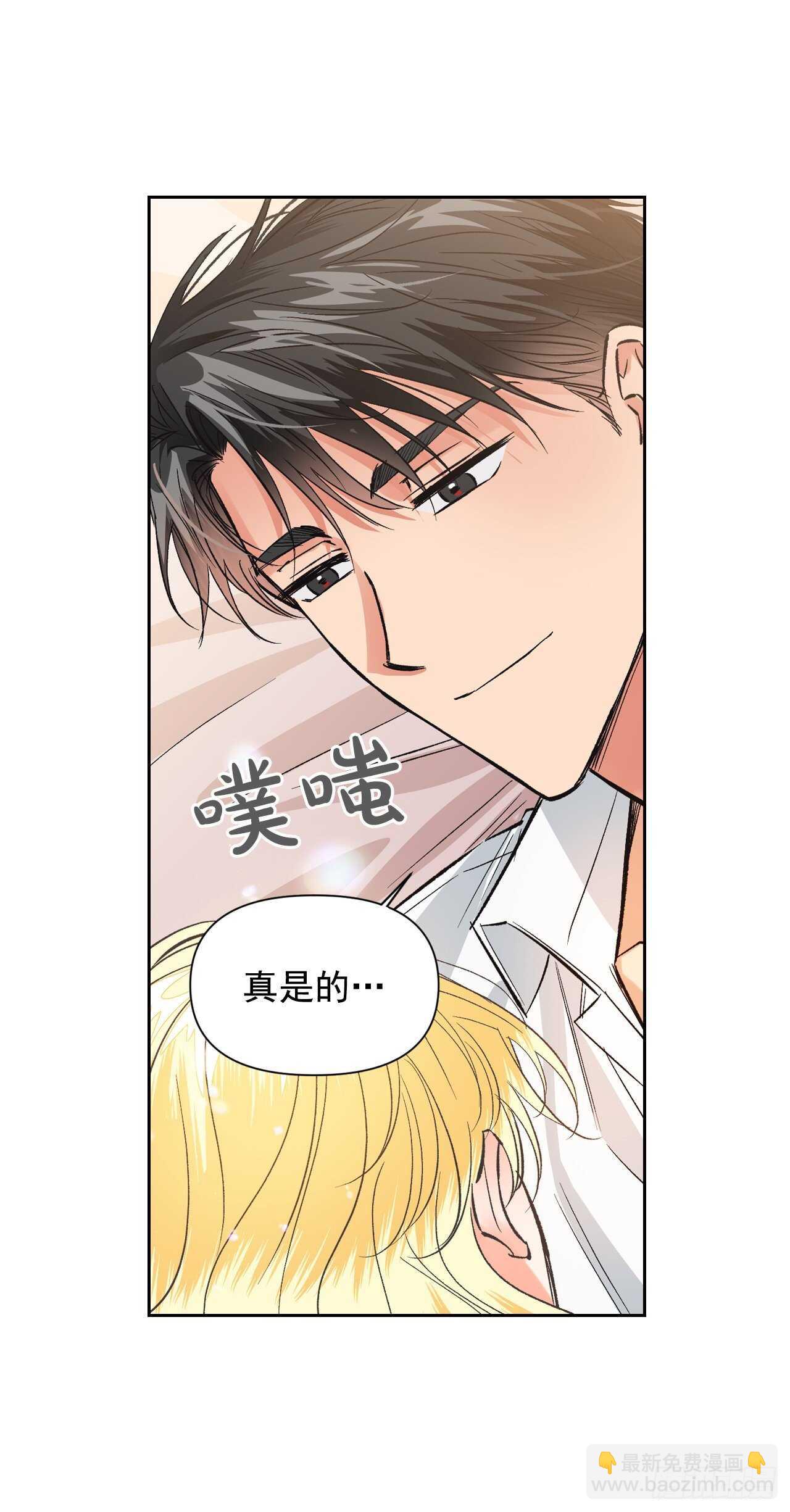 29.朱莉安娜来了(1/2)-第30话