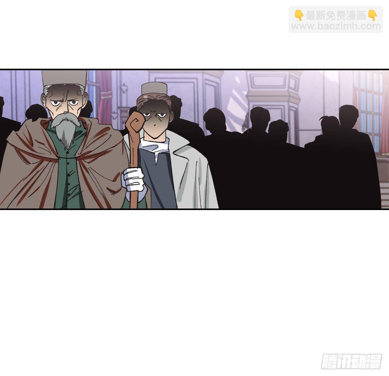 3.暴君竟是美男子！(1/2)-第4话