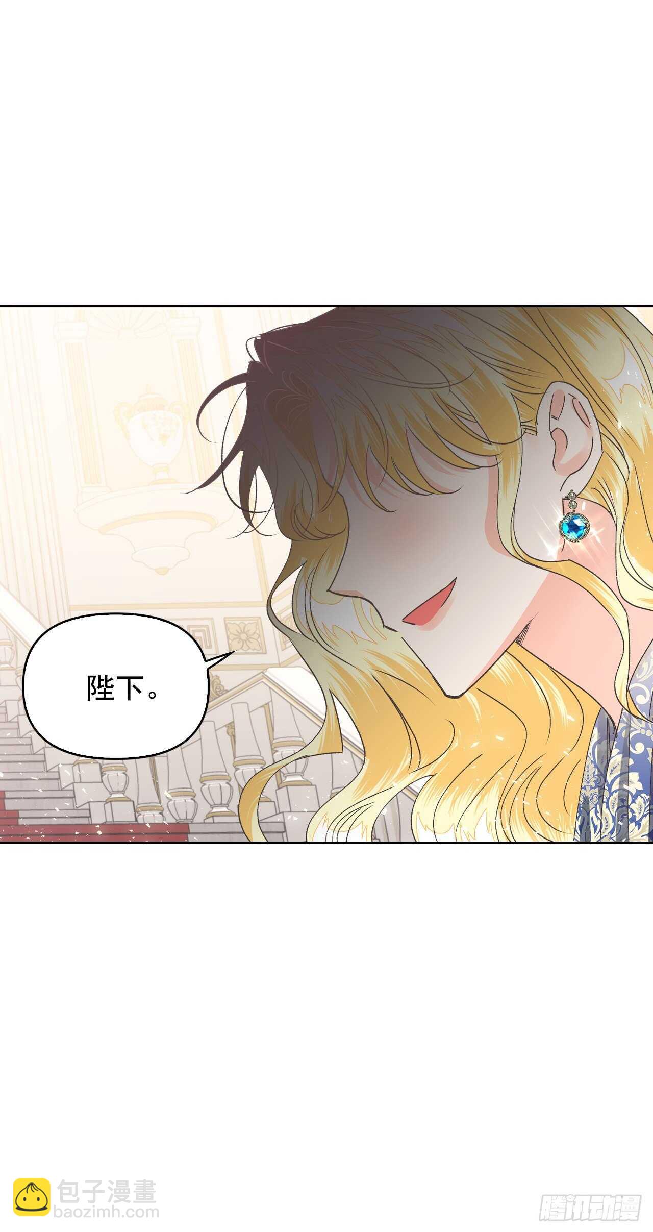 31.闯进宴会厅-第32话