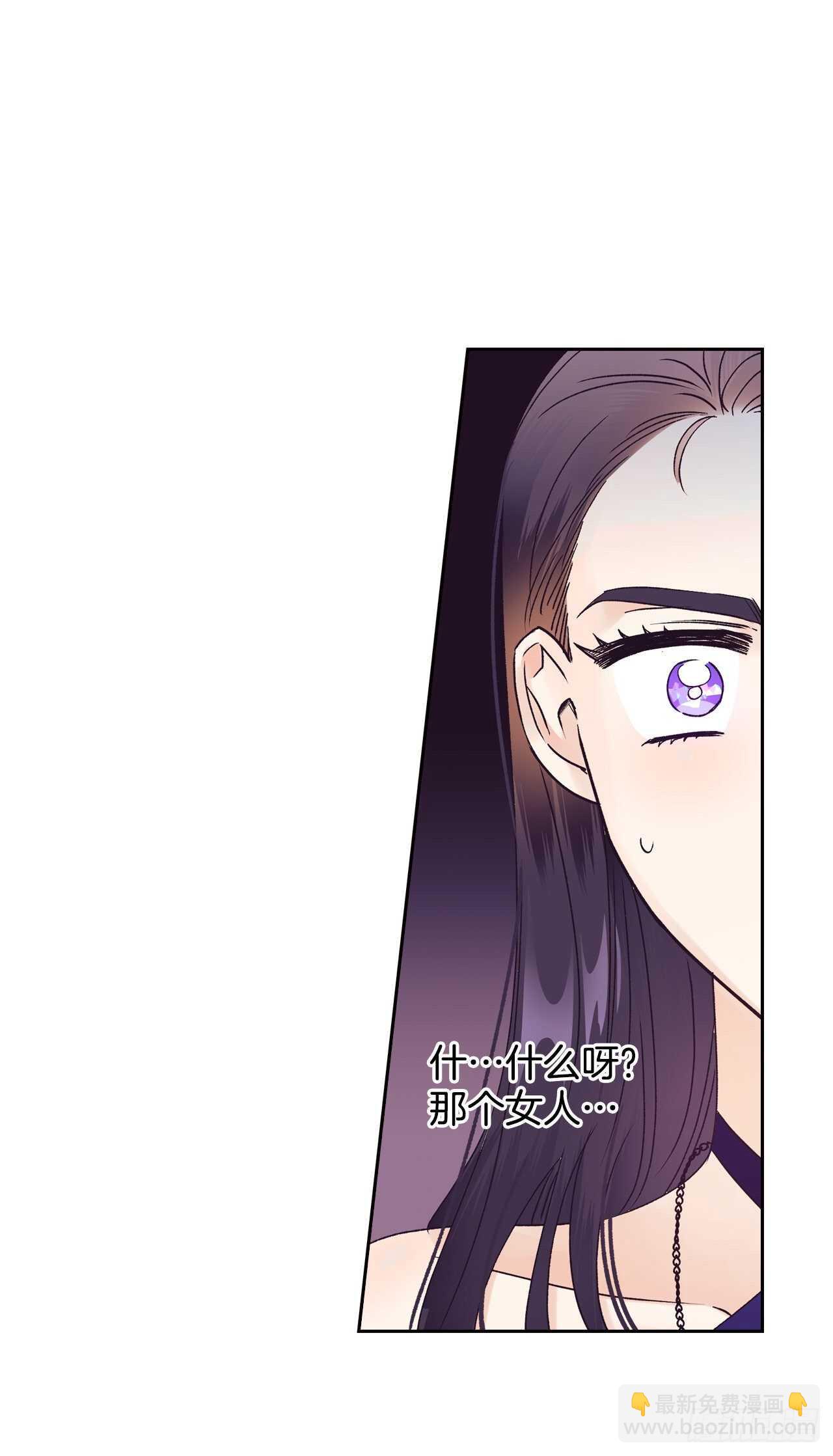 31.闯进宴会厅-第32话