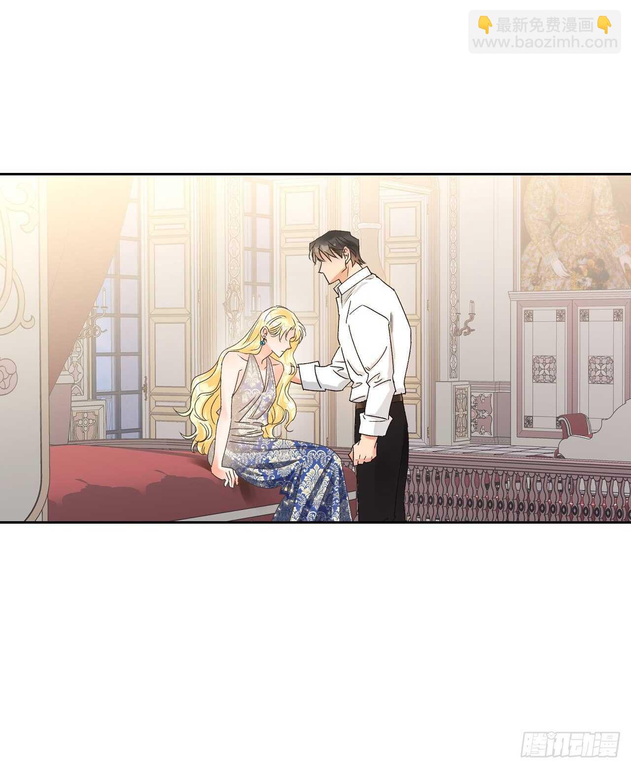 33.错在哪了？(1/2)-第34话