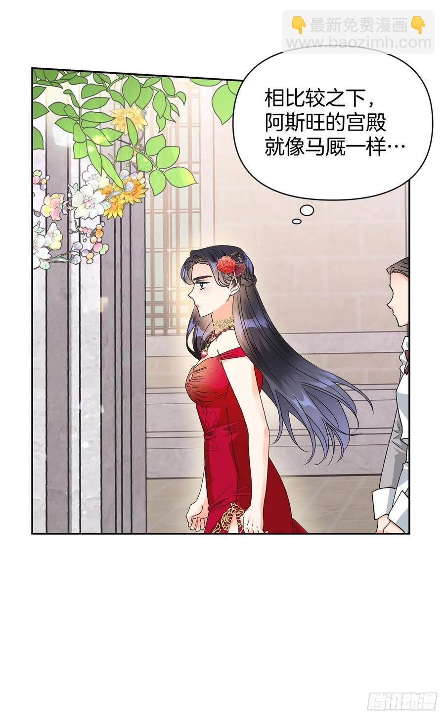 35.针锋相对(1/2)-第36话