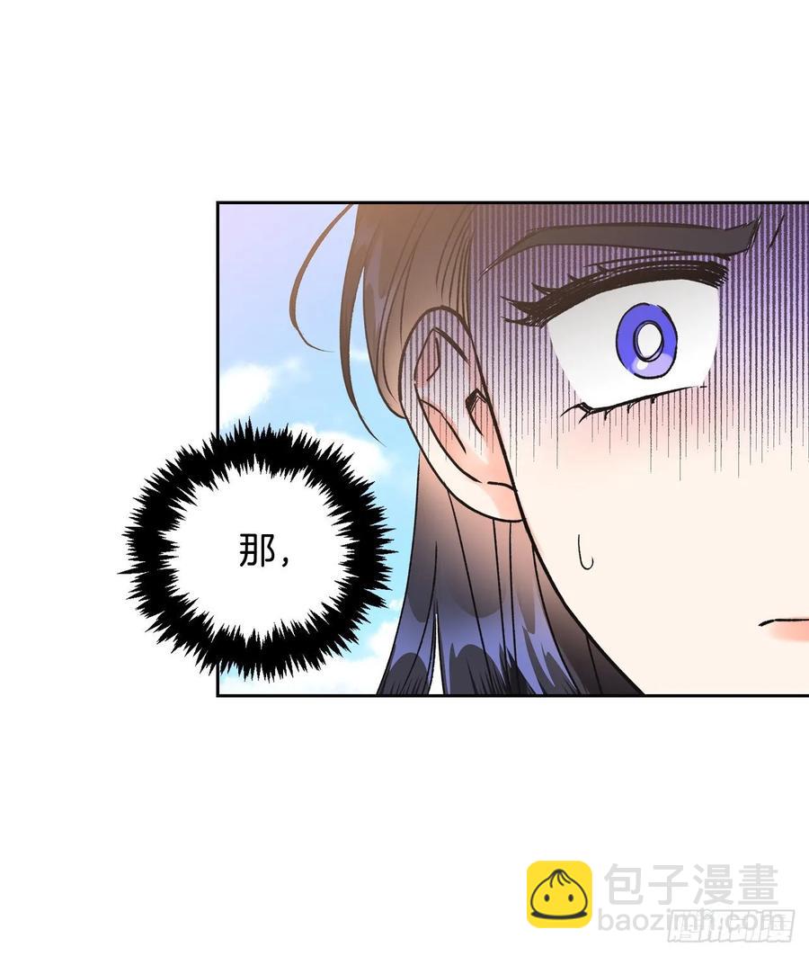 35.针锋相对(1/2)-第36话