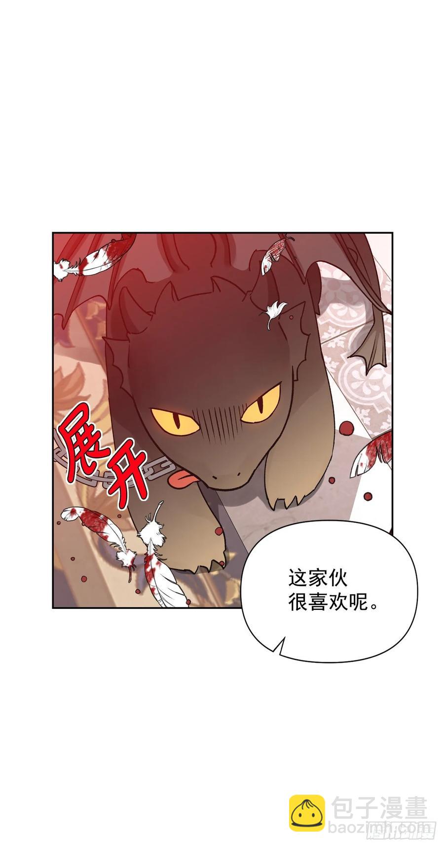 35.针锋相对(1/2)-第36话