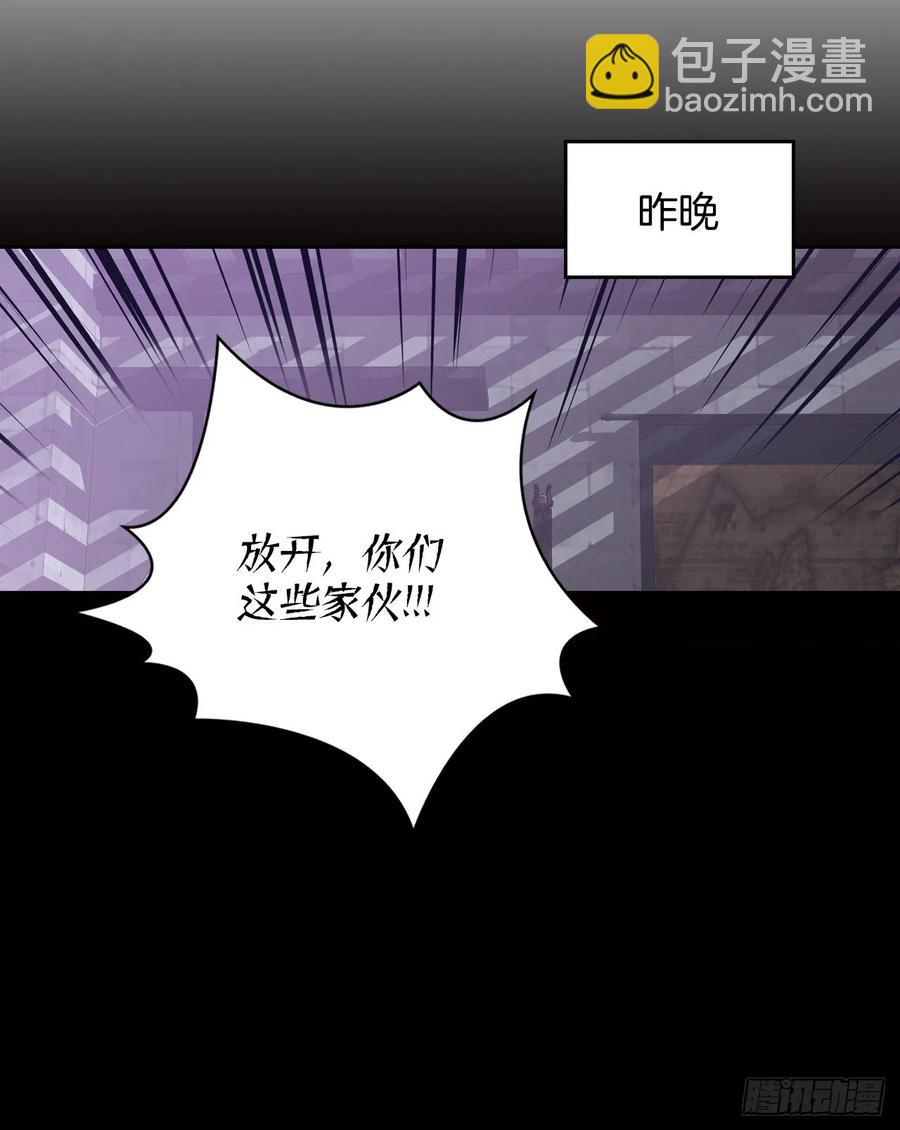 35.针锋相对(1/2)-第36话