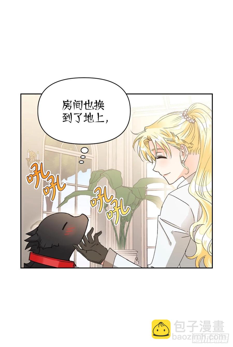 35.针锋相对(1/2)-第36话