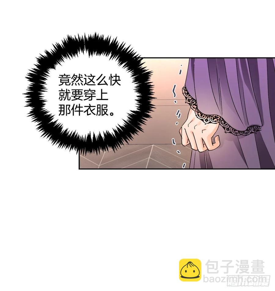 35.针锋相对(1/2)-第36话