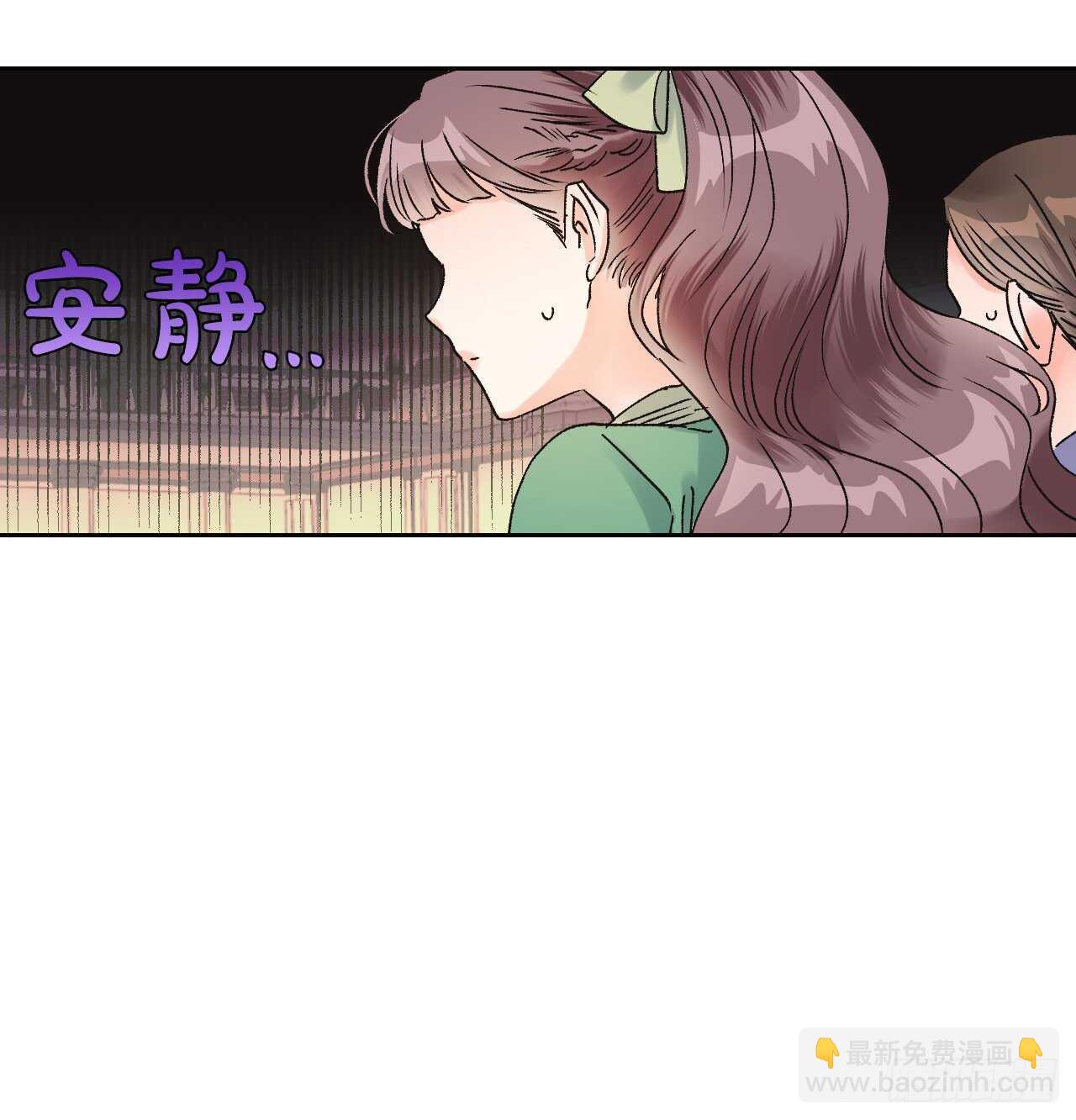 37.女性研究者之日(1/2)-第38话