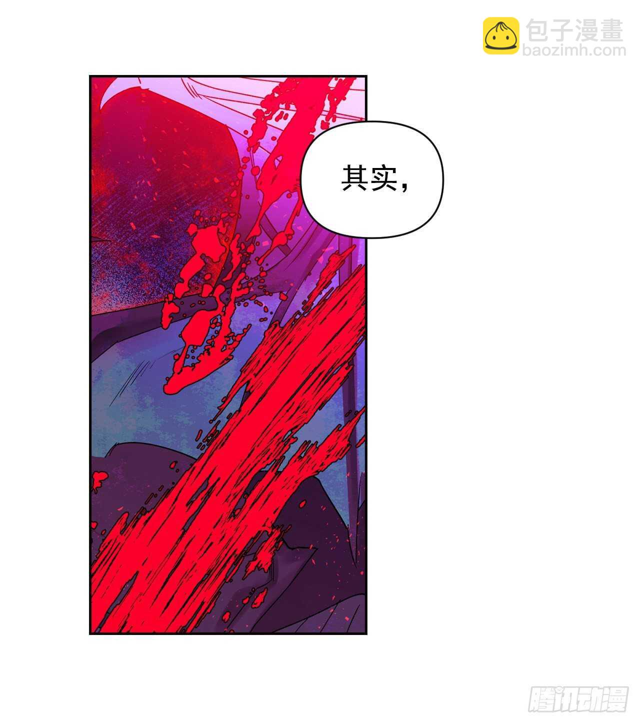 37.女性研究者之日(1/2)-第38话