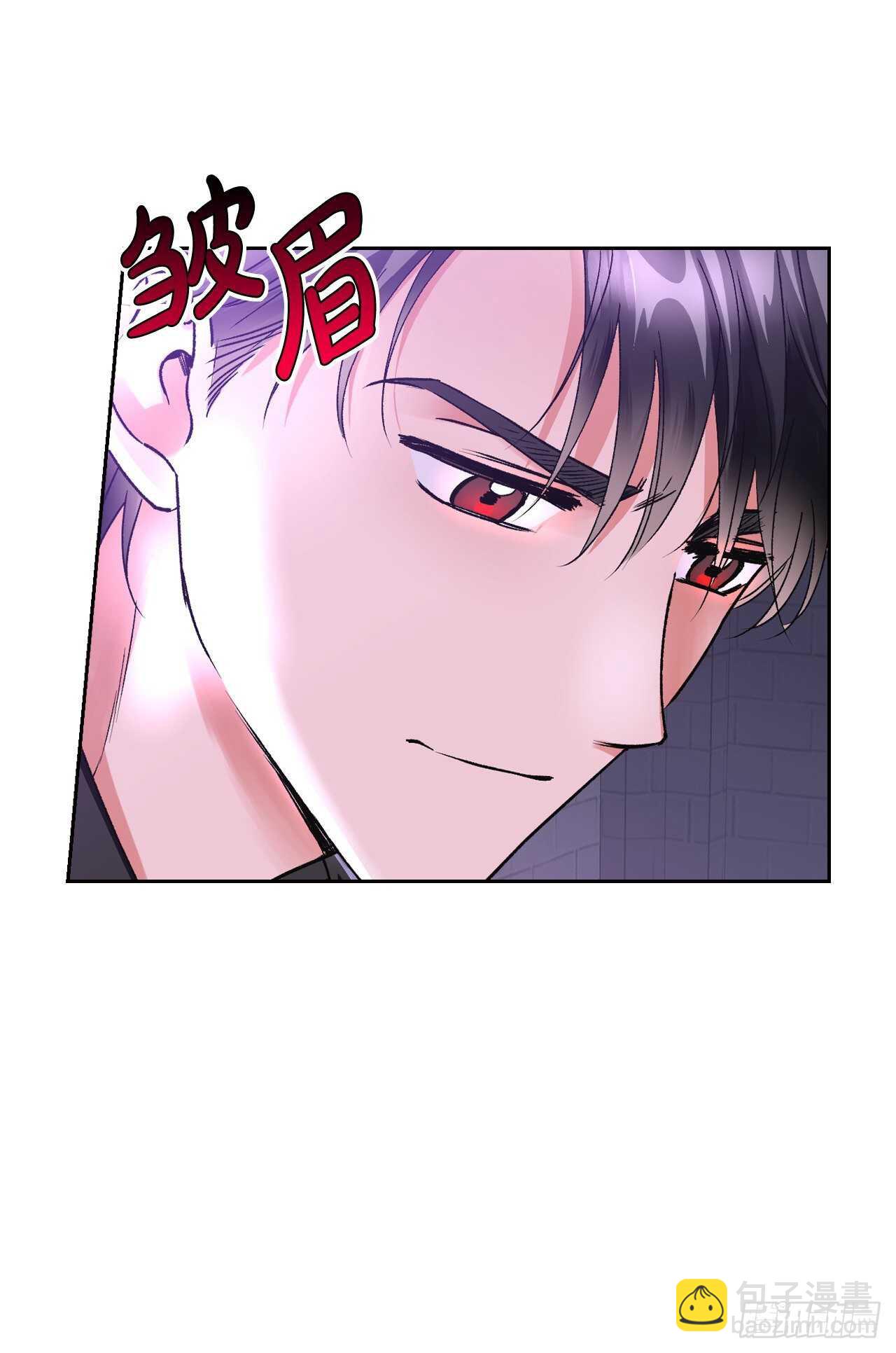39.三个女人一台戏(1/2)-第40话