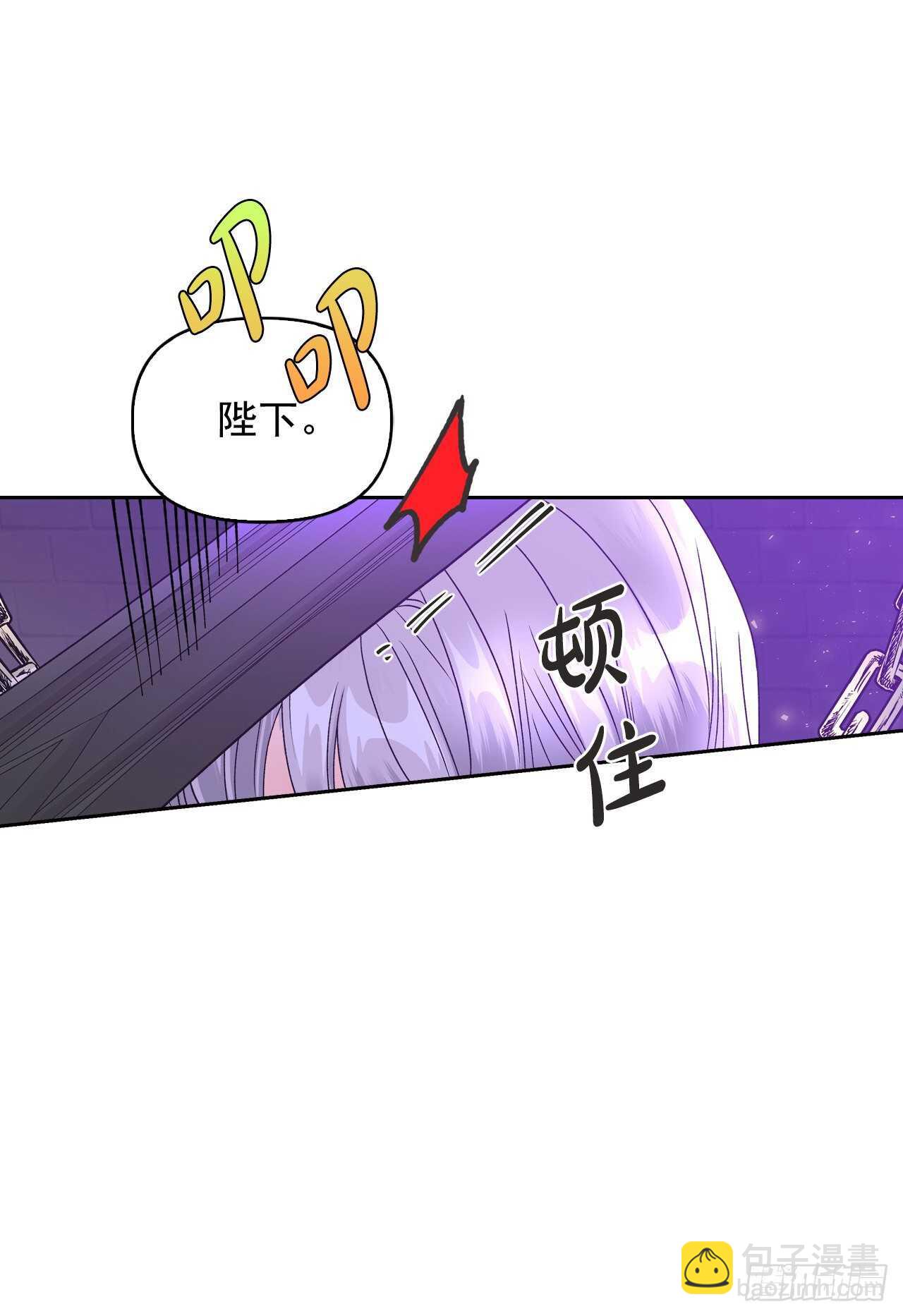39.三个女人一台戏(1/2)-第40话