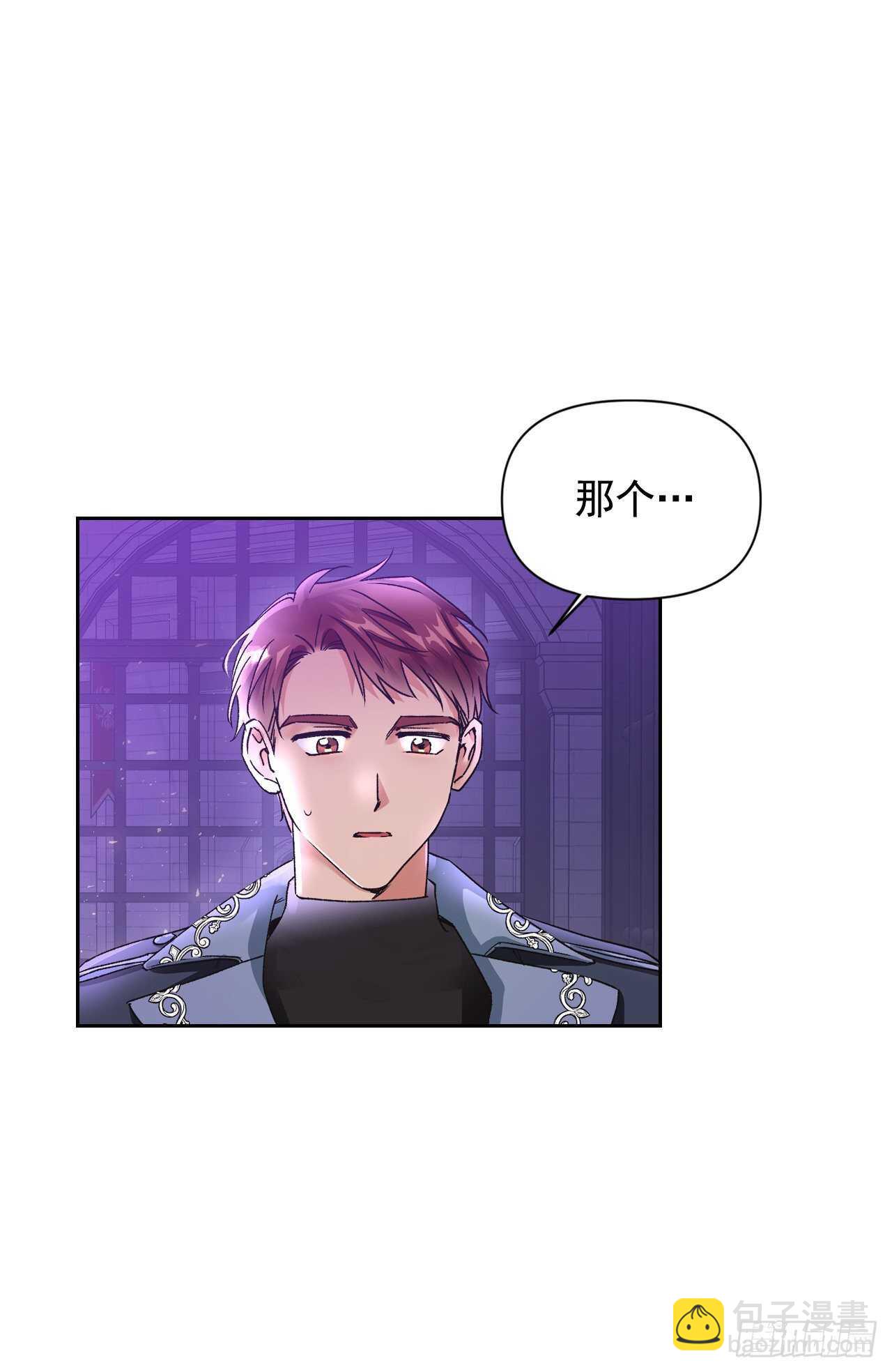 39.三个女人一台戏(1/2)-第40话
