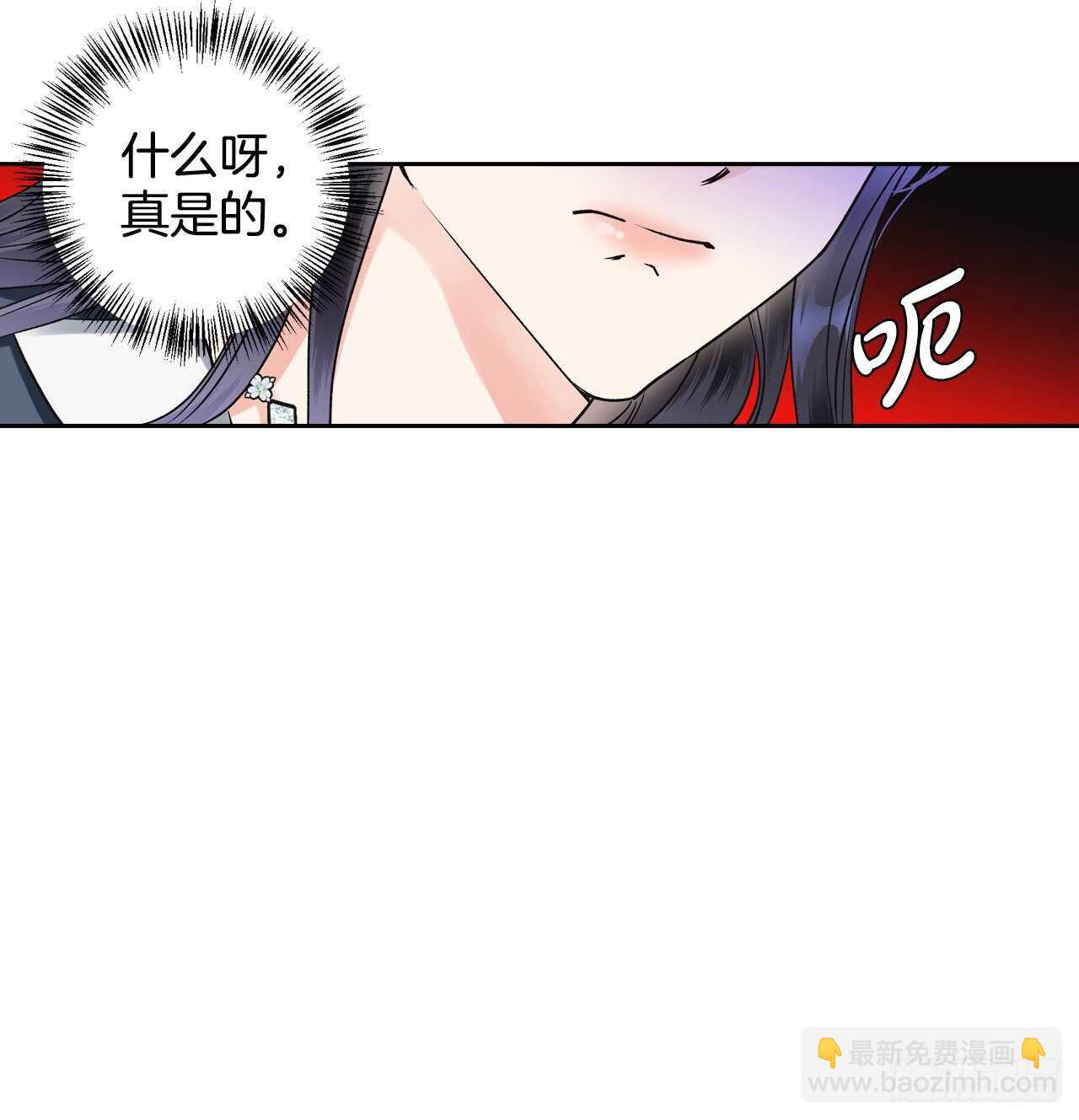 39.三个女人一台戏(1/2)-第40话