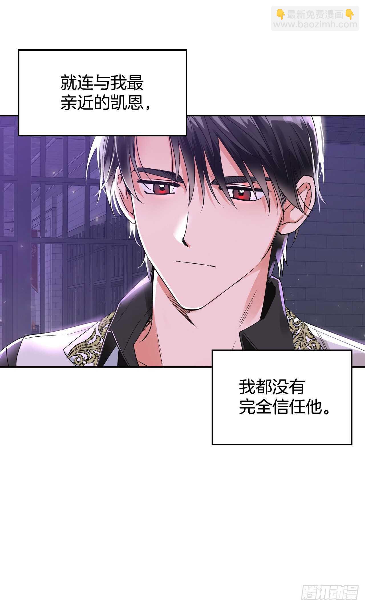 39.三个女人一台戏(1/2)-第40话