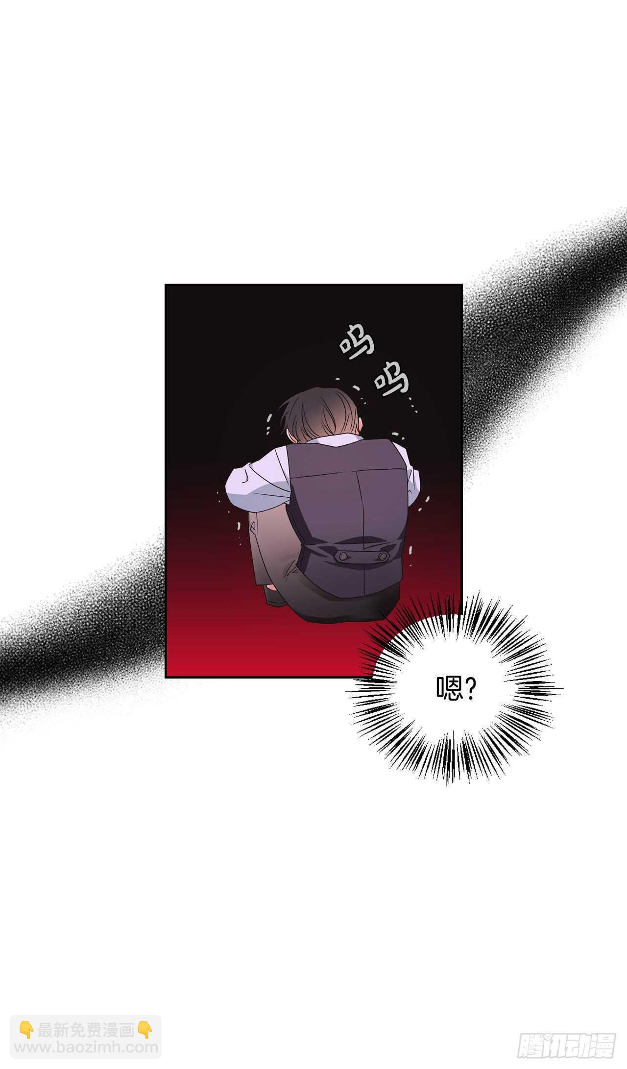 41.冷落皇后(1/2)-第42话