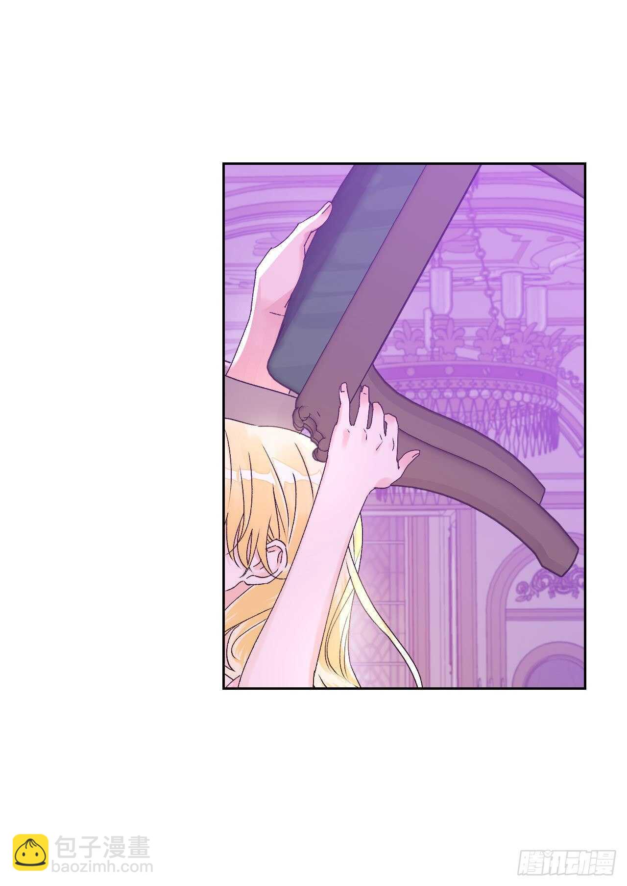 41.冷落皇后(1/2)-第42话