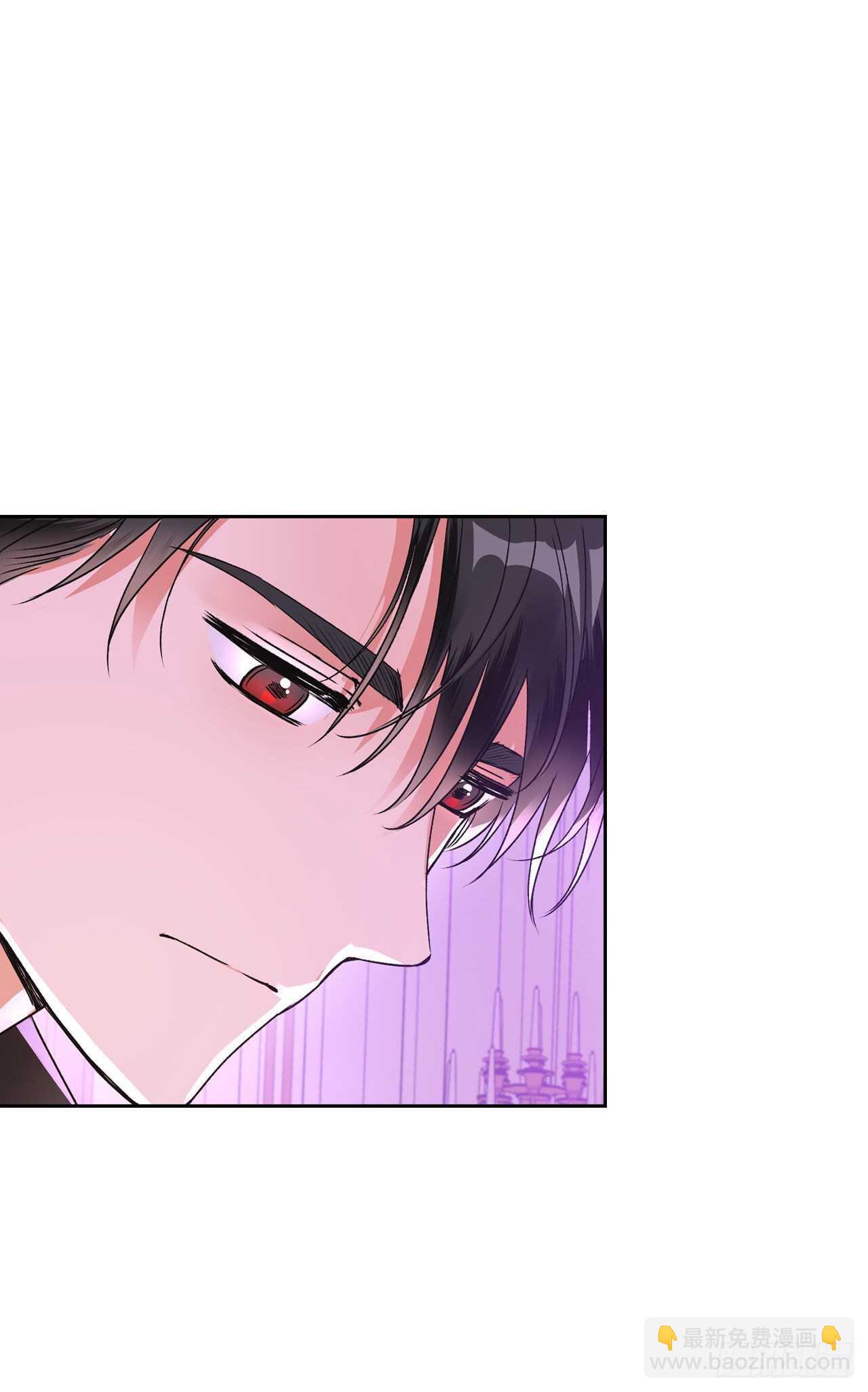 41.冷落皇后(1/2)-第42话