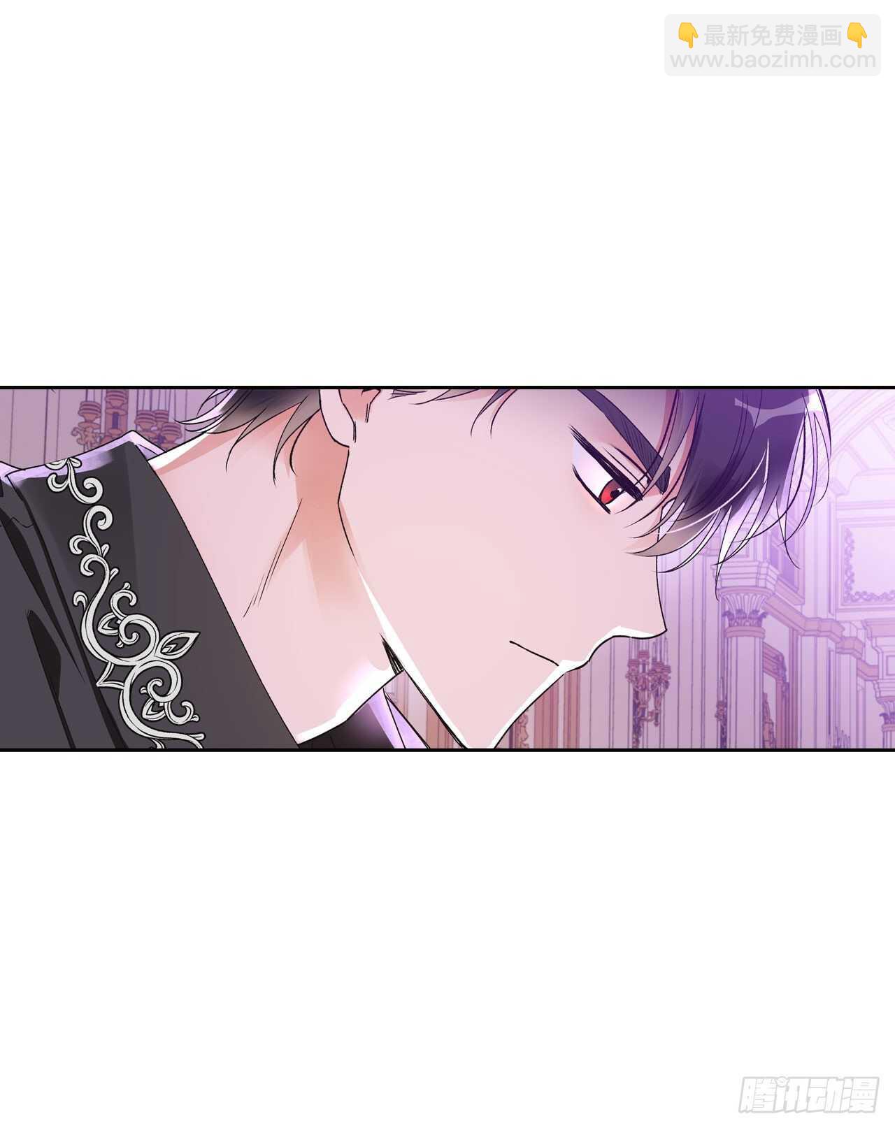 41.冷落皇后(1/2)-第42话