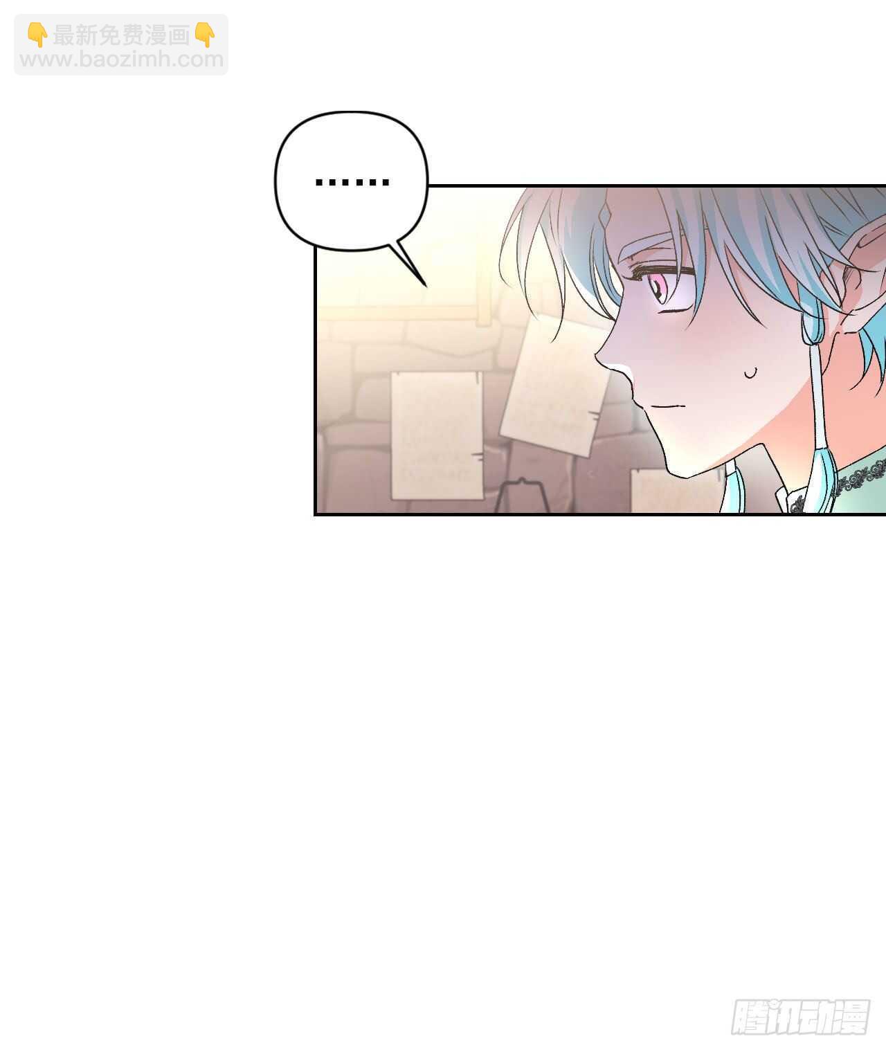 43.精灵界(1/2)-第44话