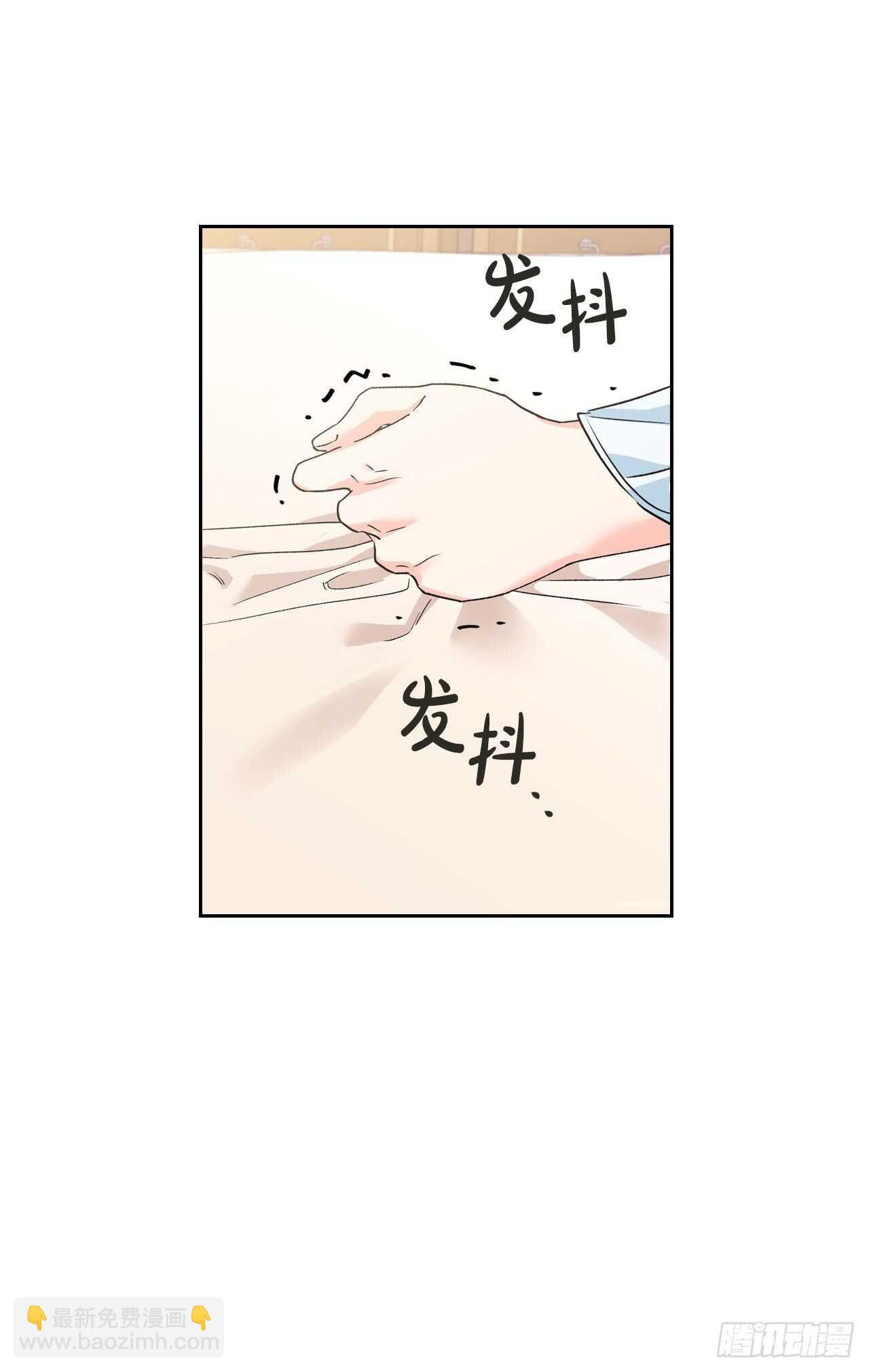 43.精灵界(1/2)-第44话