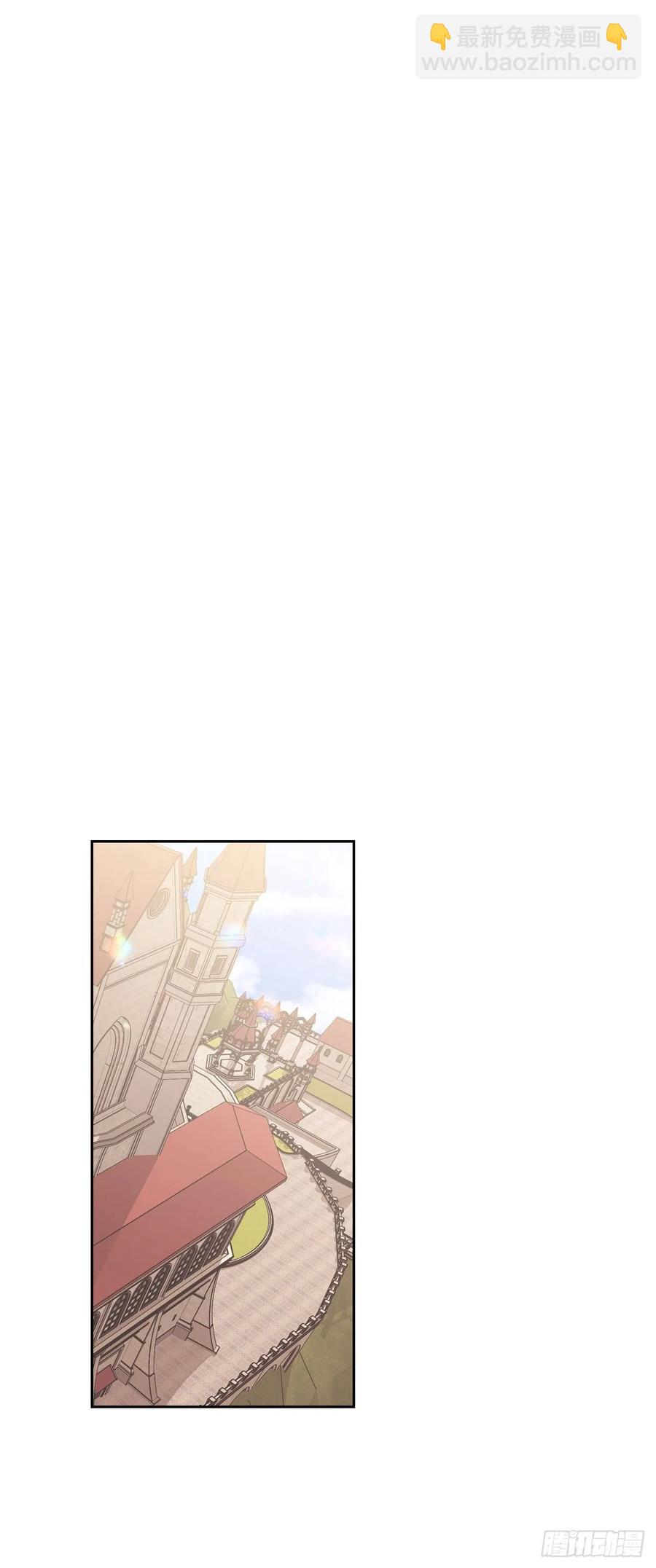 45.救救大魔法师！(1/2)-第46话