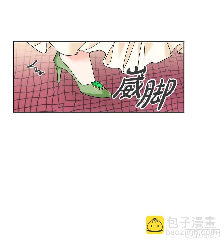 47.开始第一堂课(1/2)-第48话