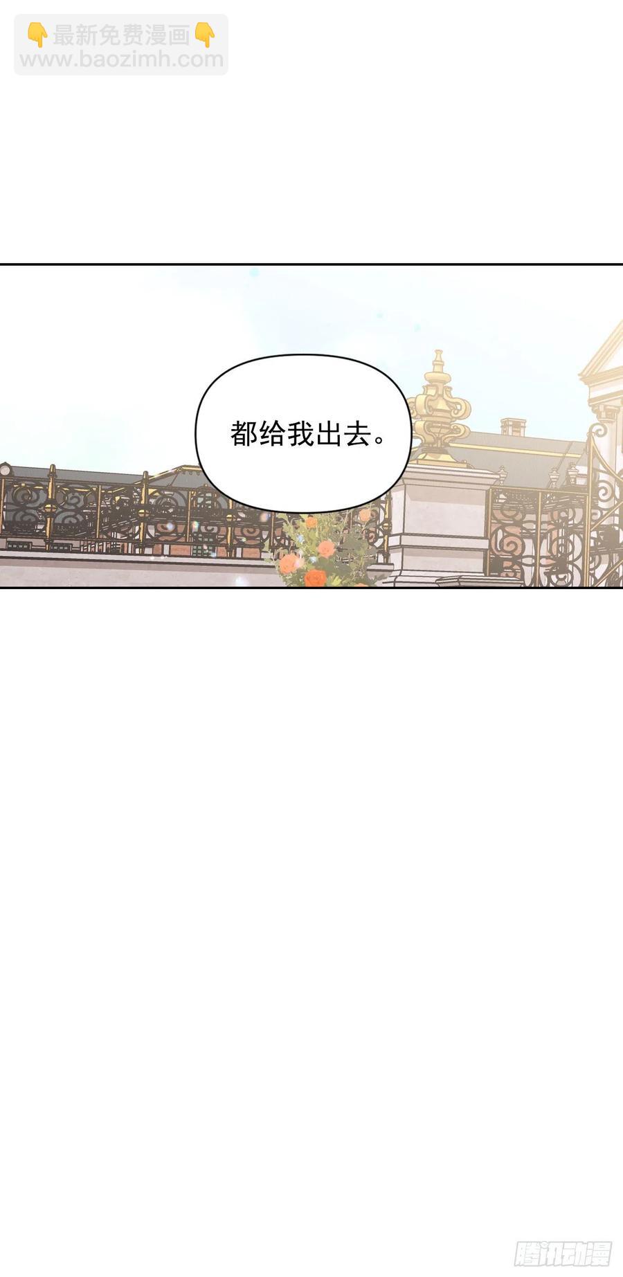 47.开始第一堂课(1/2)-第48话