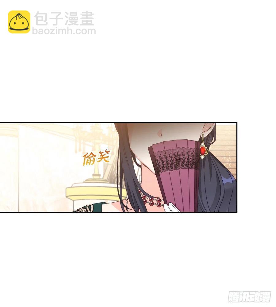 52.战争的开始(1/2)-第54话